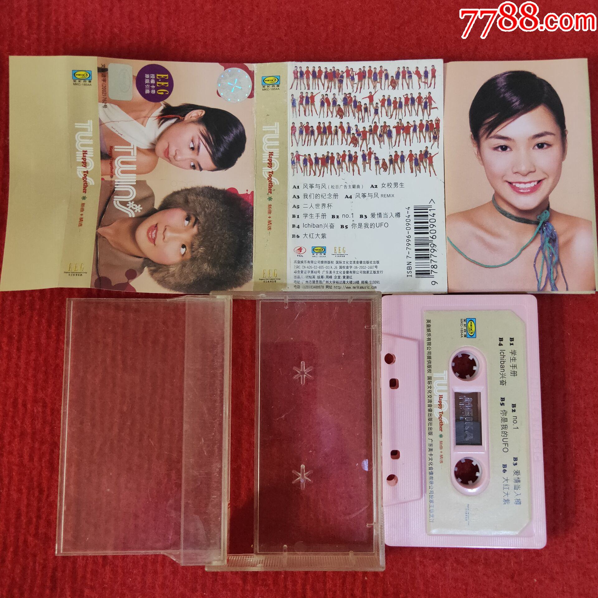 【原装正版磁带】twins新曲精选专辑国际文化交流音像出版社