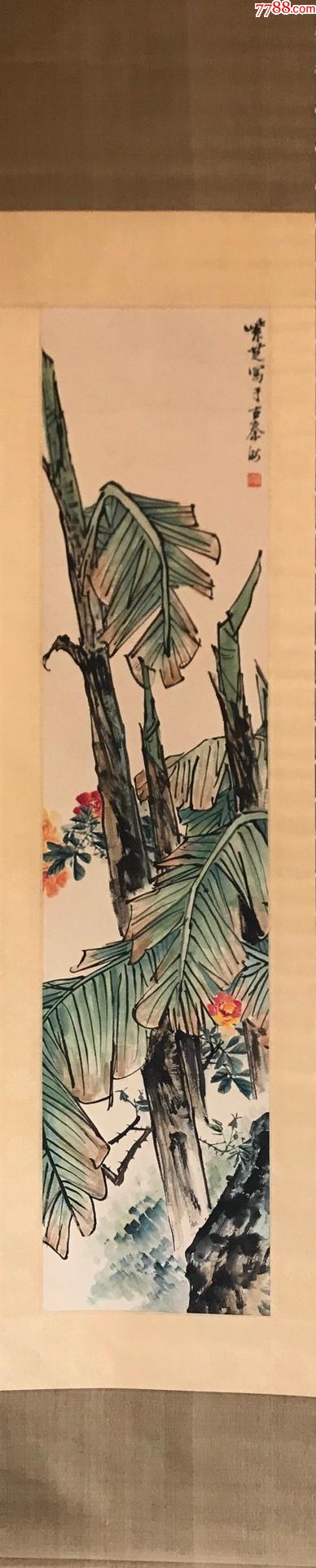 何晓峰植物立轴a88s12f_花鸟国画原作_第1张_7788书籍