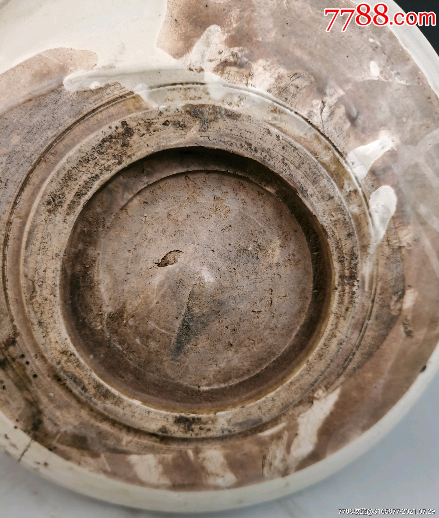 清代磁州窑窑酱釉福字大盘锔钉脱落修补器包老保真收藏品陈设摆件