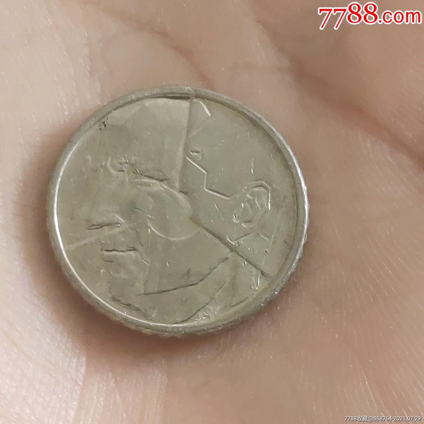 比利时1988年50法郎