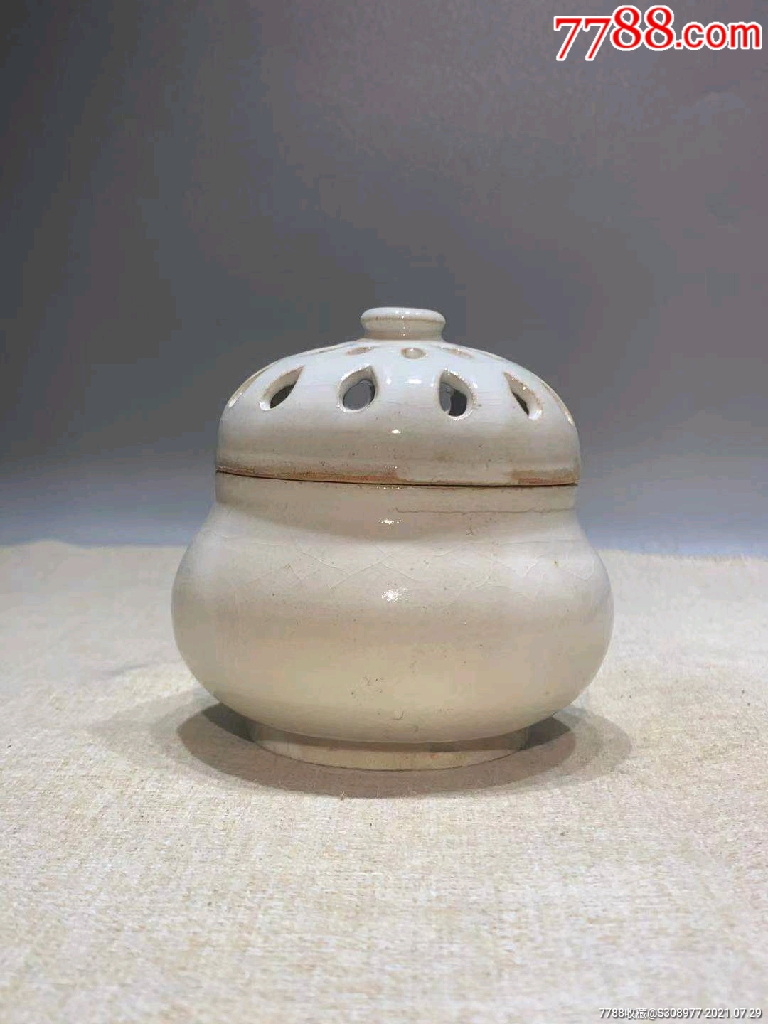 宋代白釉香薰炉_单色白瓷_老鹿收藏【7788收藏__收藏热线】