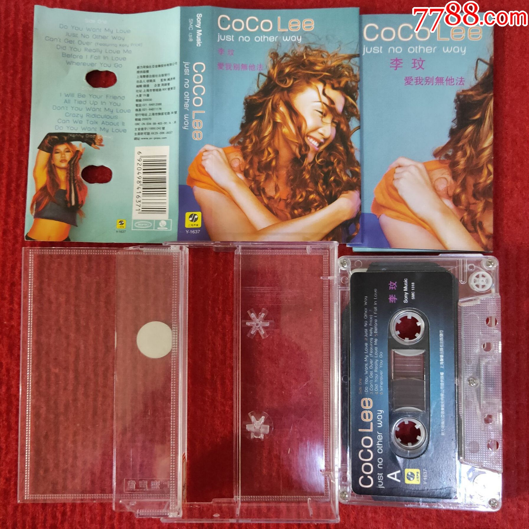 原装正版磁带李玟英文专辑爱我别无他法上海声像出版社