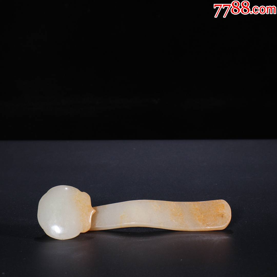和田玉素纹如意摆件