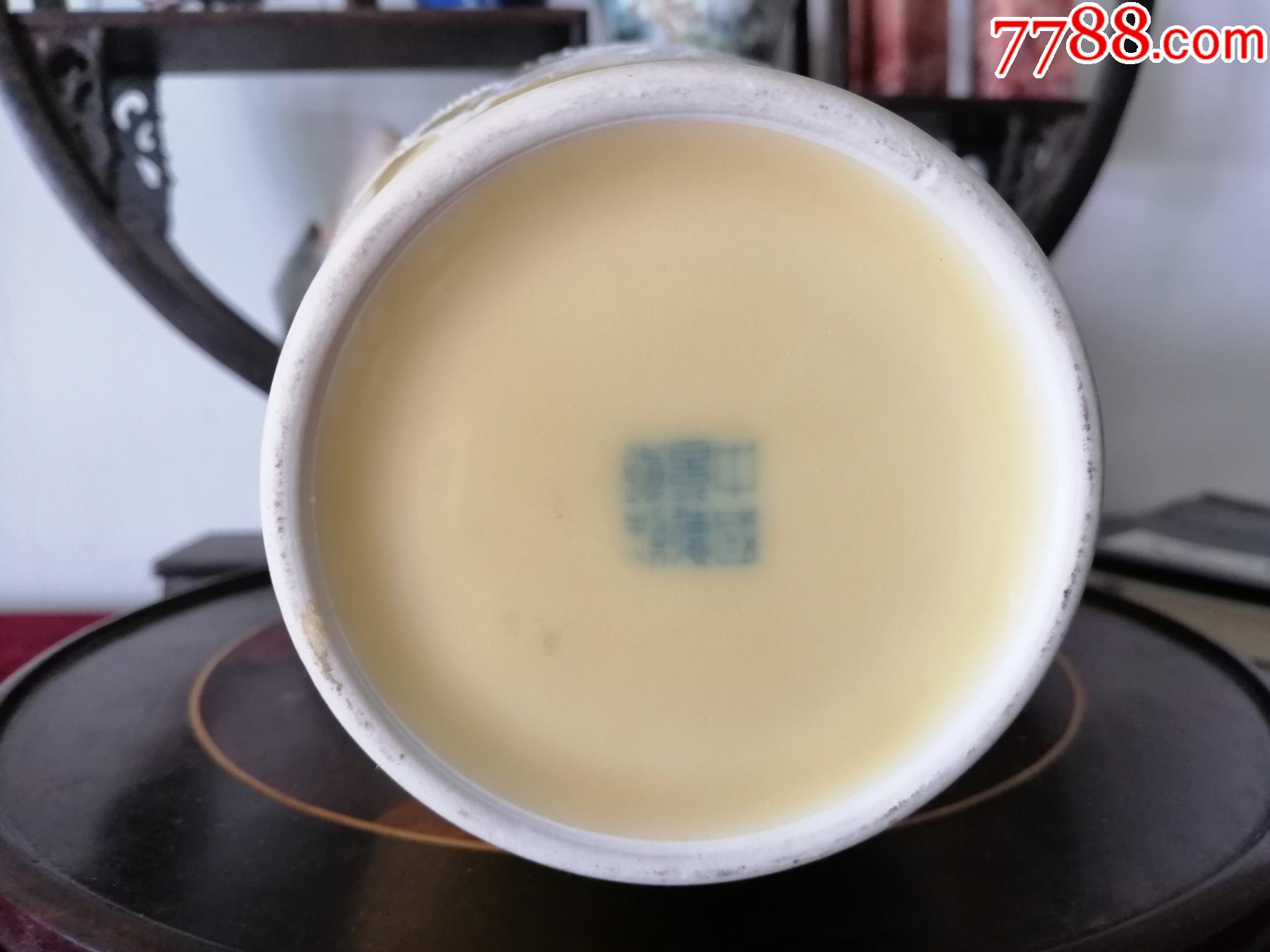 建国瓷厂创汇瓷黄釉堆花双面花鸟花兰瓶_彩绘瓷/彩瓷_图片欣赏_收藏