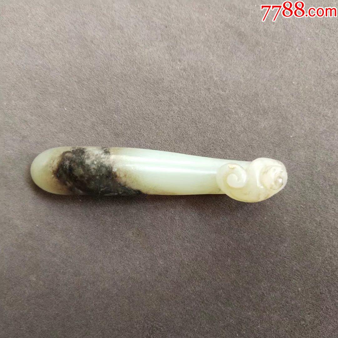 明代和田玉玉带钩小龙造型自然光拍摄保真包老完整不缺e481