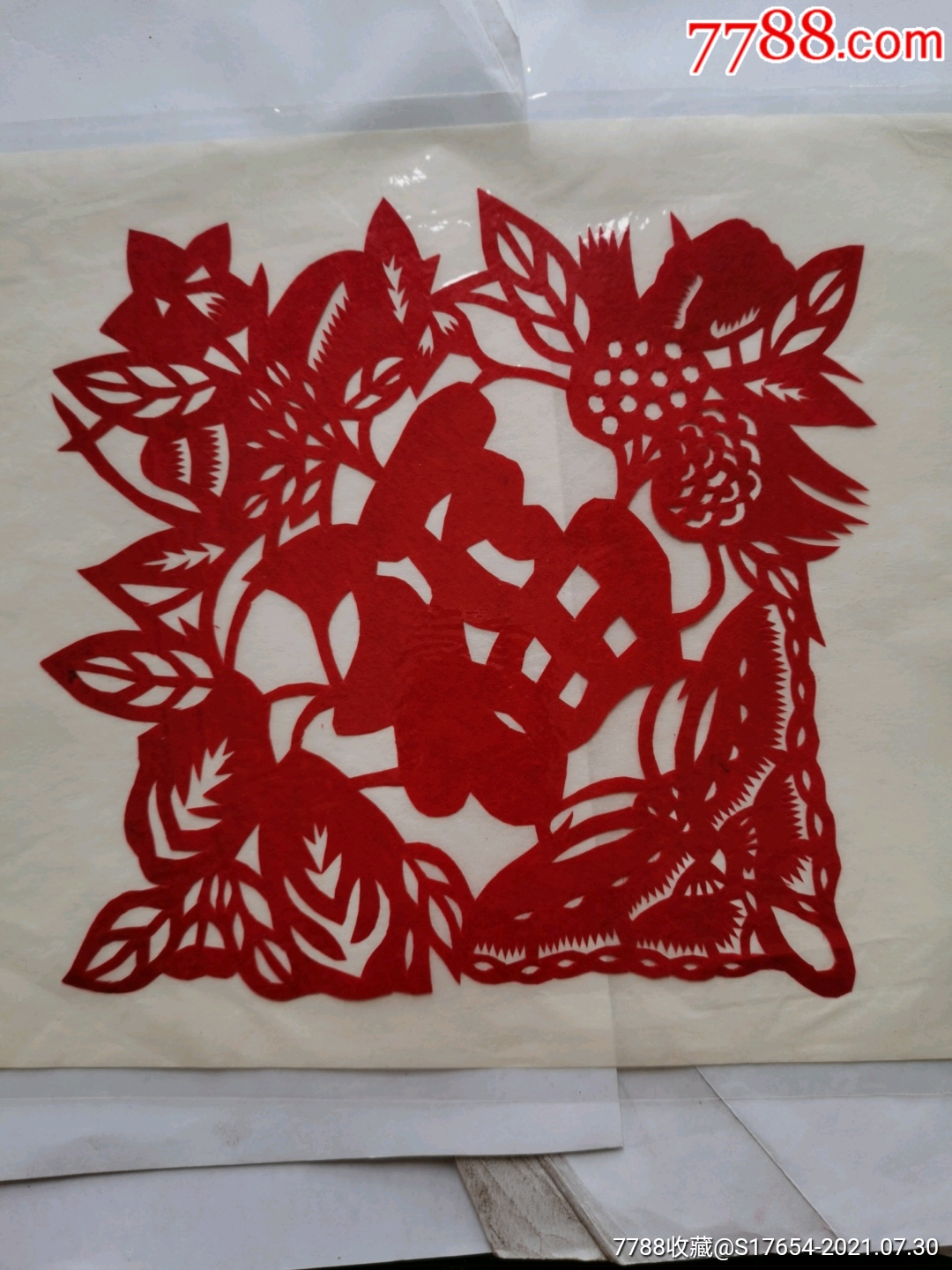 7:(福)-剪纸/窗花-7788商城__七七八八商品交易平台(7788.com)