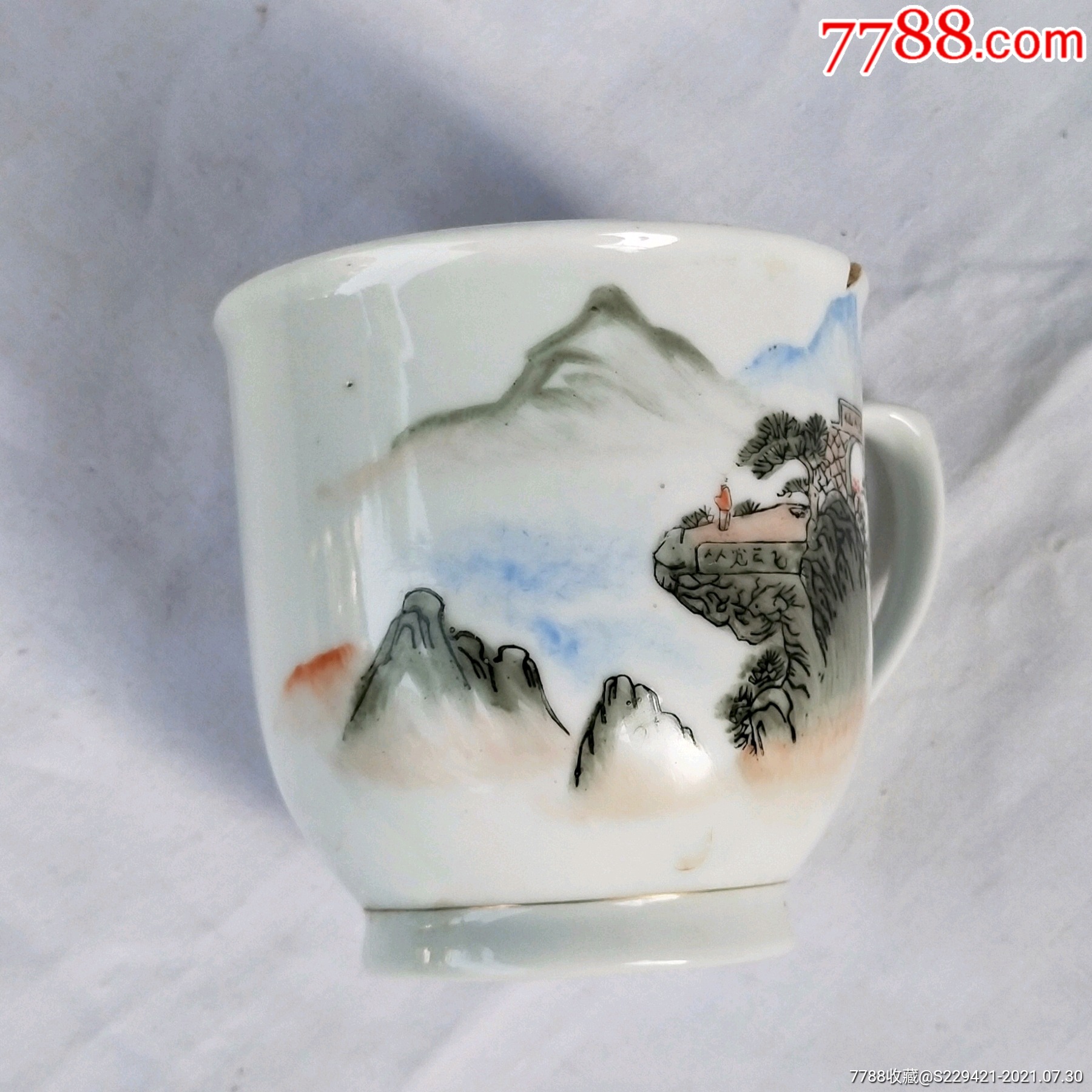 1983年景德镇五彩瓷杯大师绘山水人物文字茶杯白瓷会议杯茶具缸子茶盅