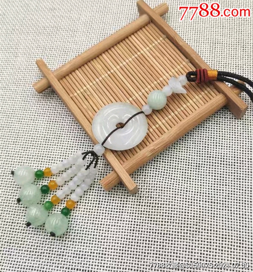 天然翡翠车挂长15厘米