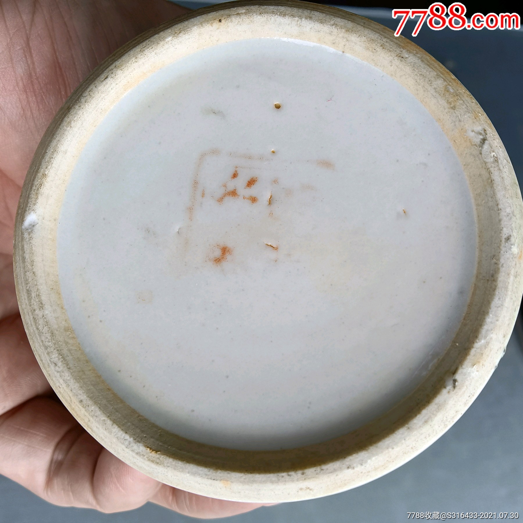 清末名家江子钰款浅绛彩人物笔筒