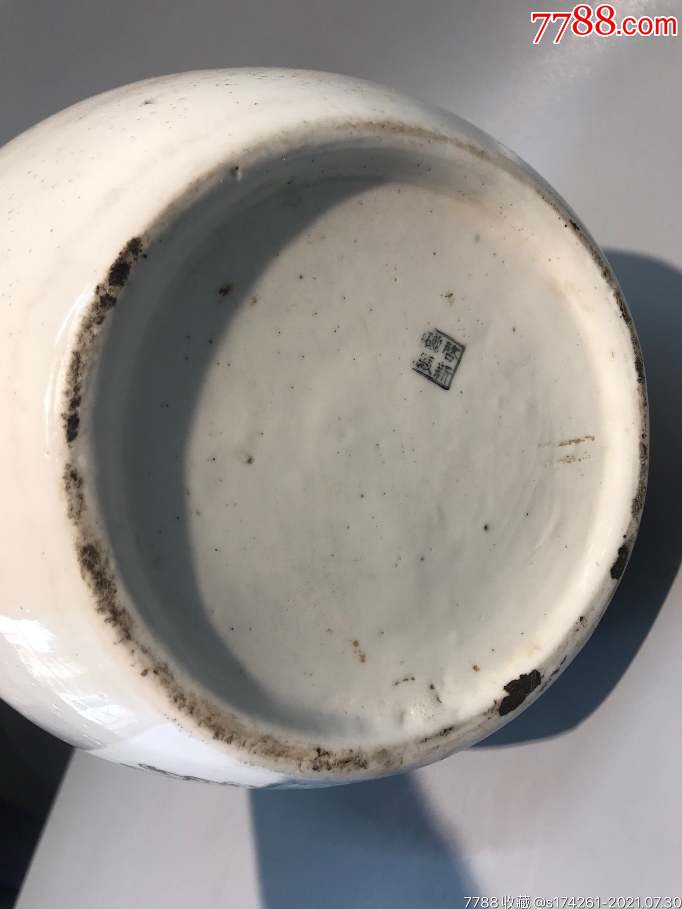 一线收获原土原味原包浆完整民国启新瓷厂釉下彩凤穿牡丹富贵白头罐