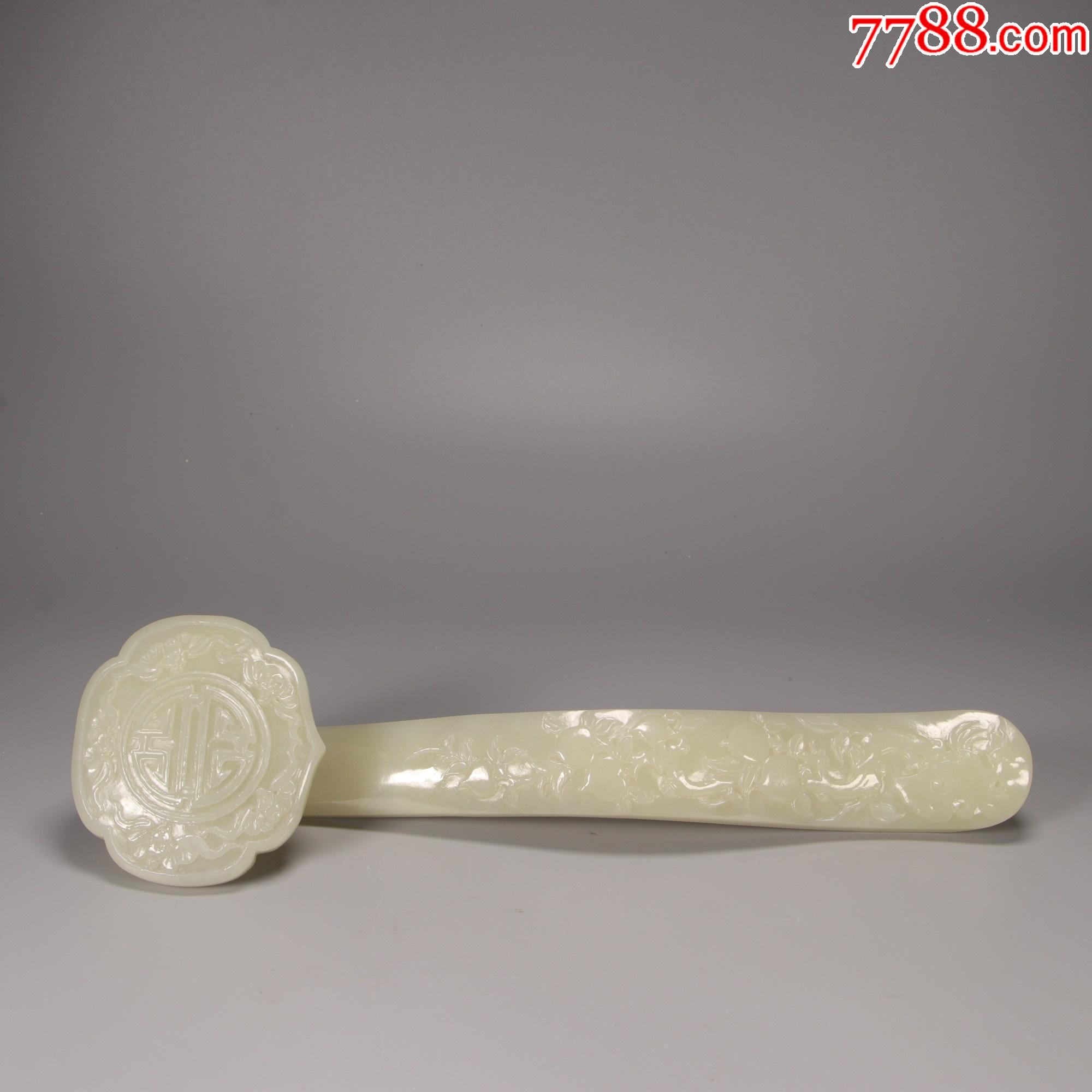 和田白玉五福捧寿如意摆件