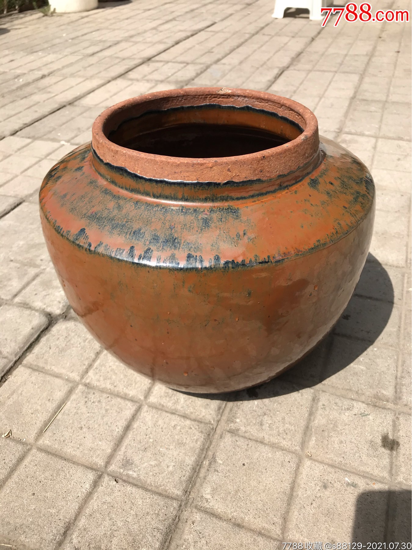 紫金釉大罐