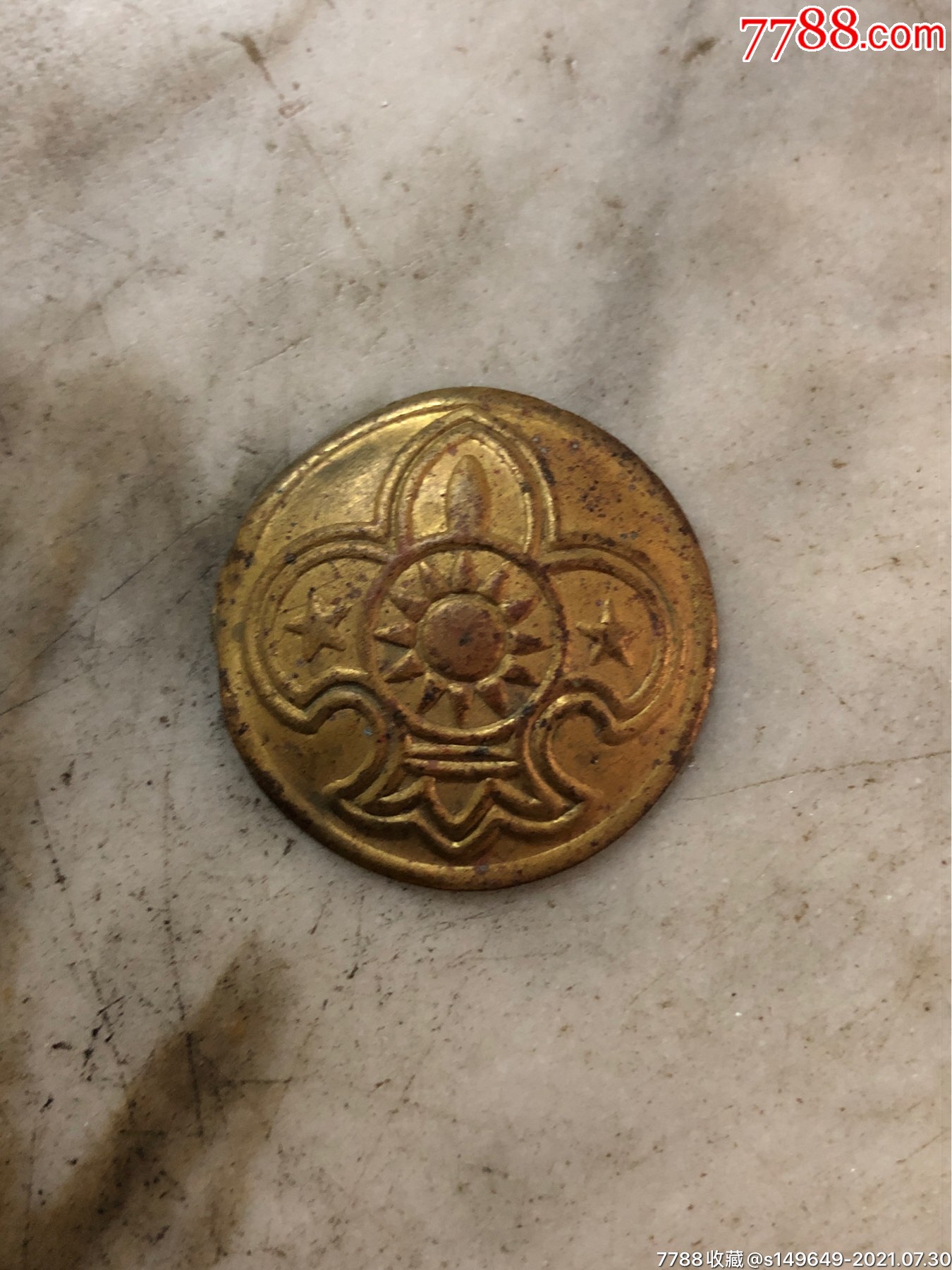 民国童子军徽章