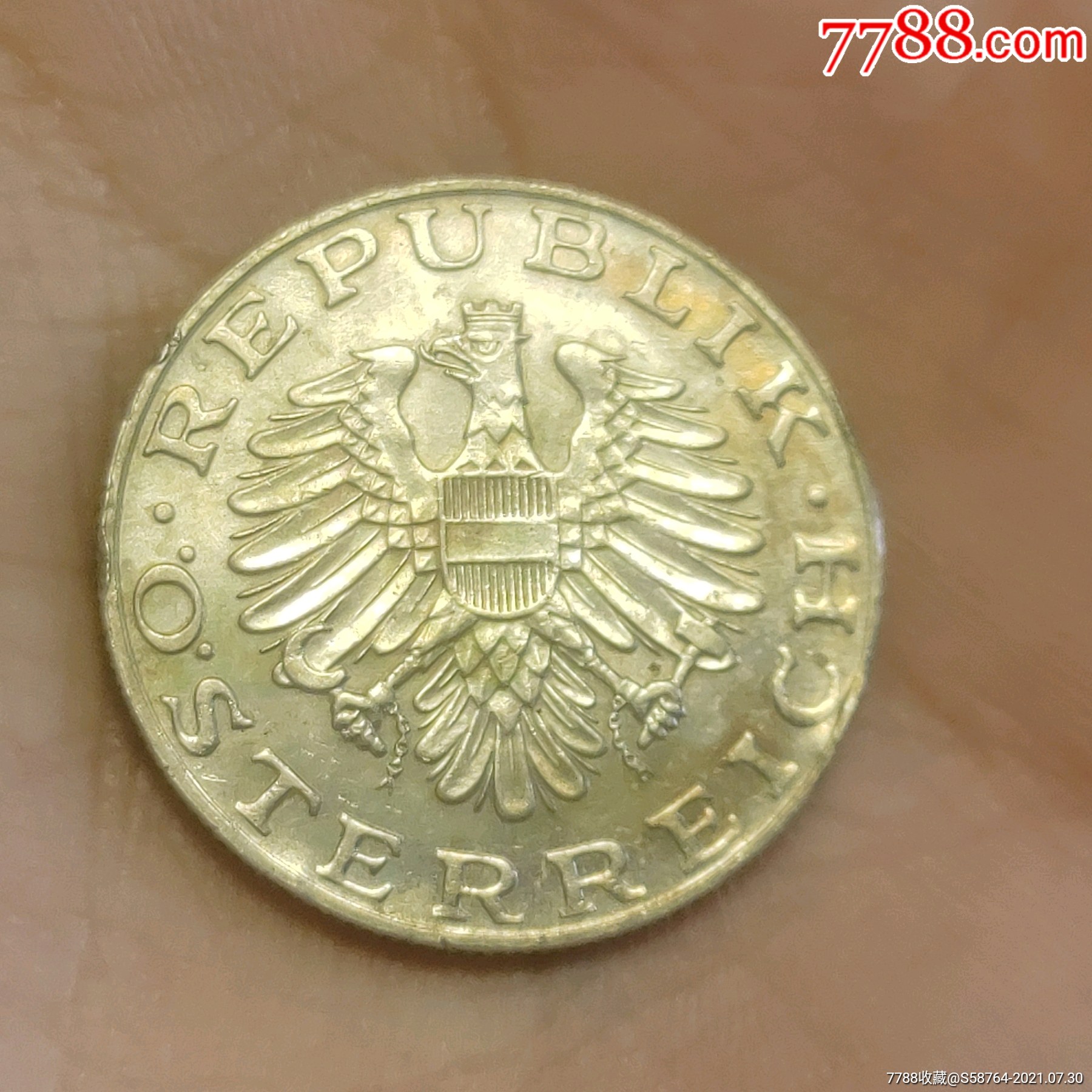 奥地利1990年10先令