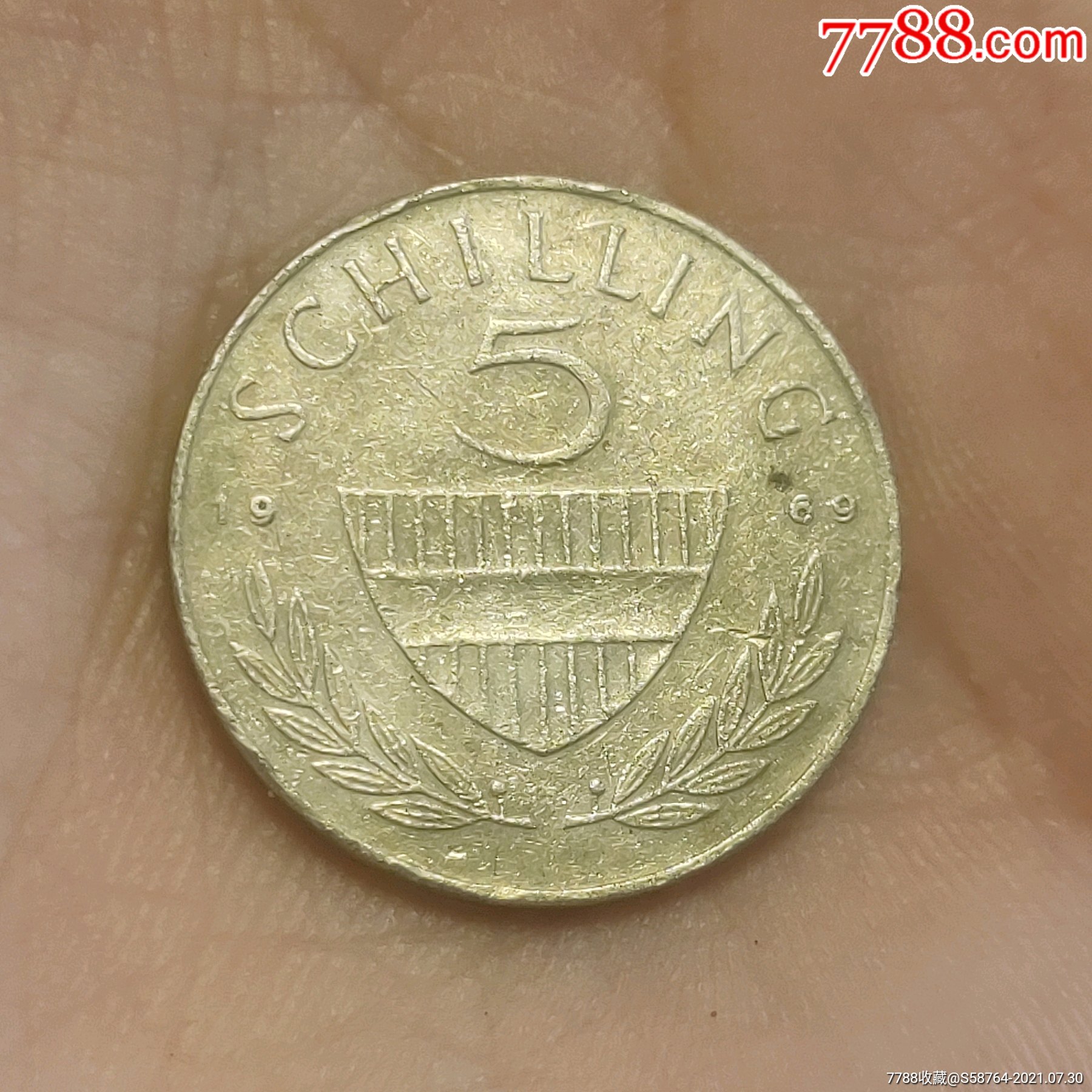 奥地利1969年5先令