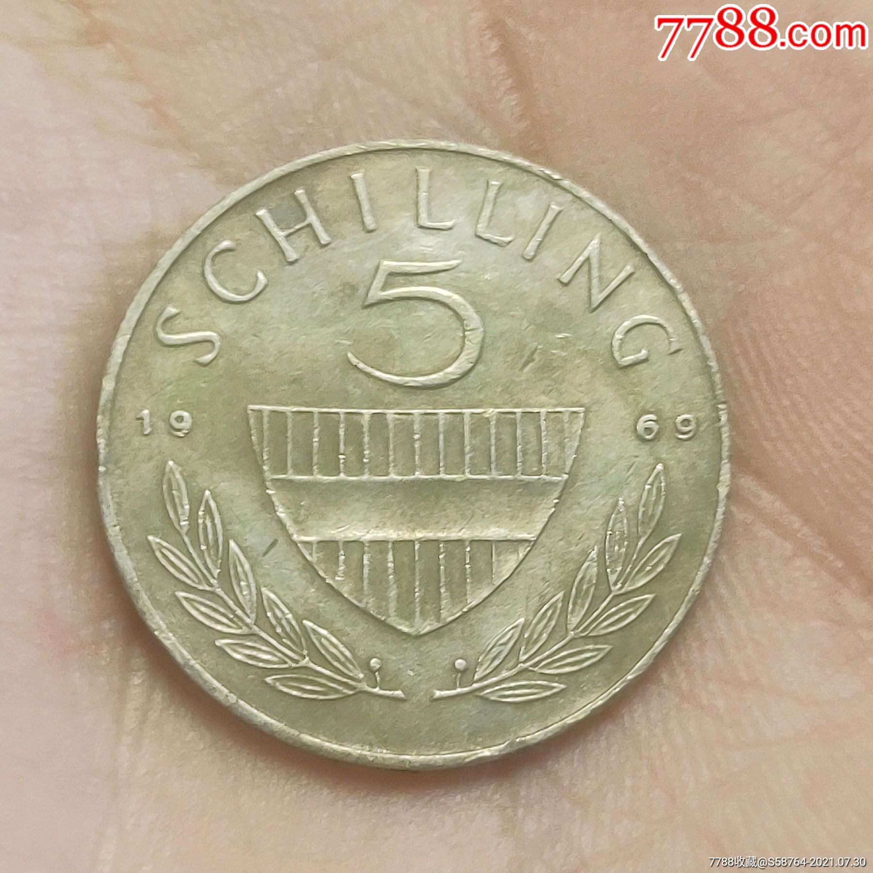 奥地利1969年5先令