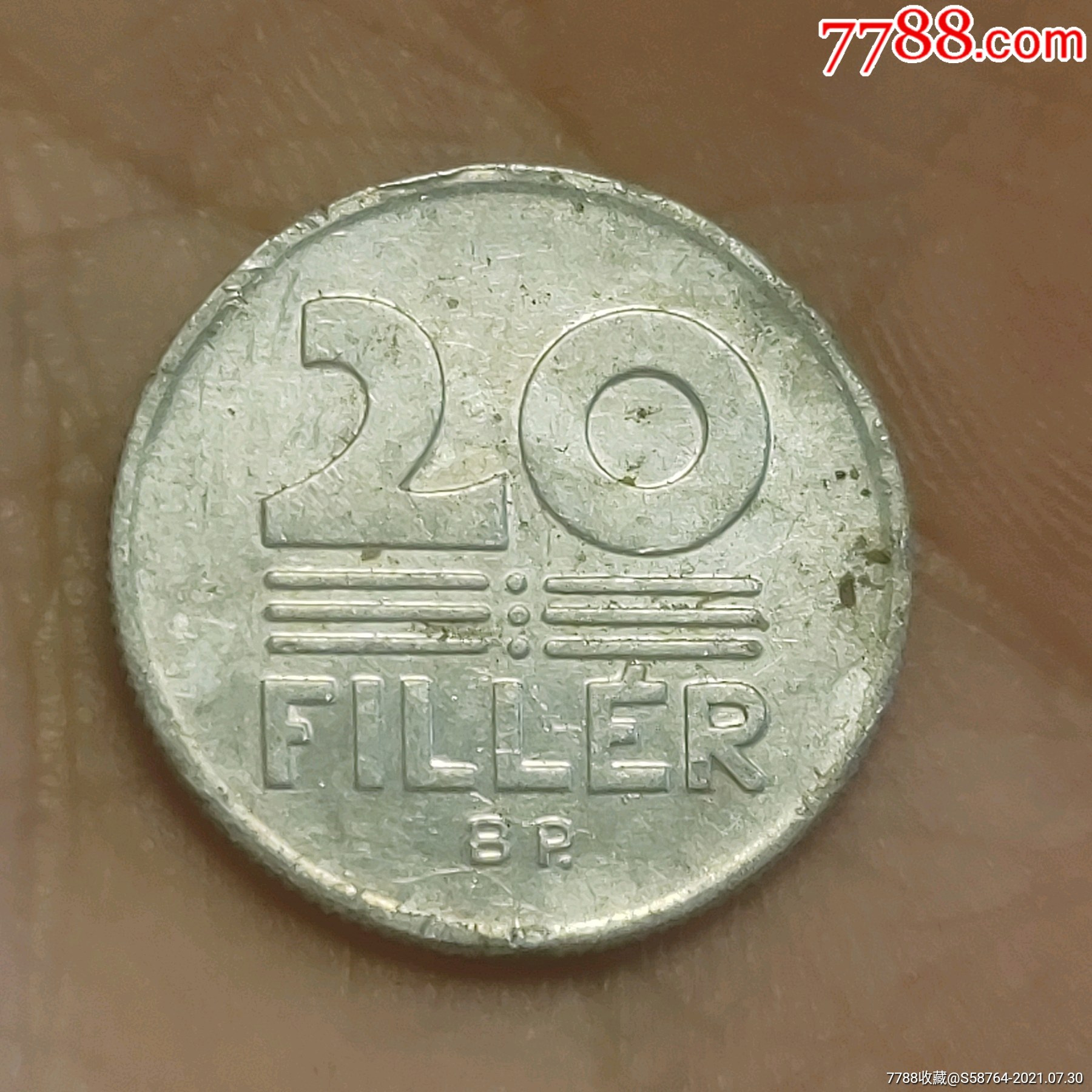 匈牙利1984年20福林
