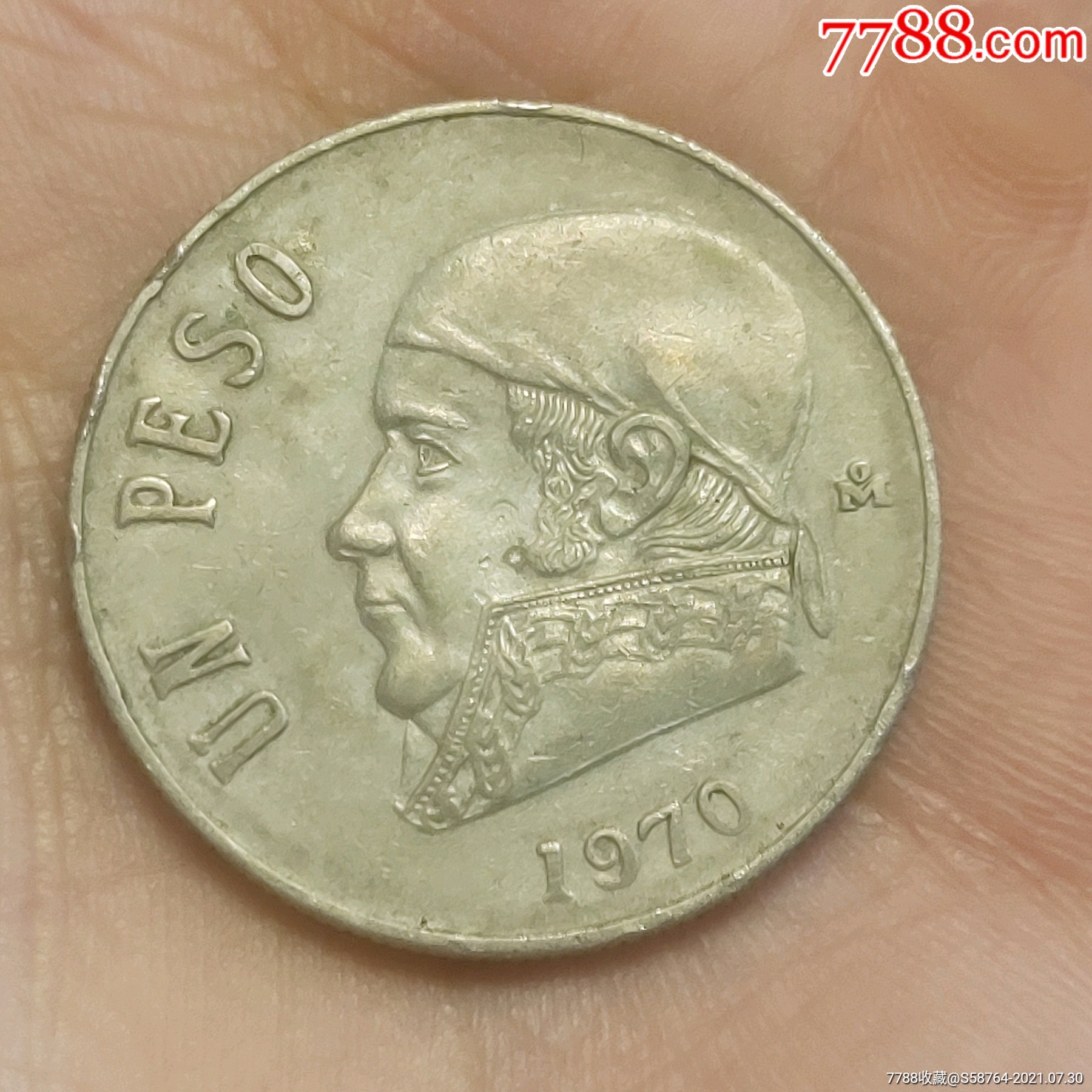 墨西哥硬币单位图片