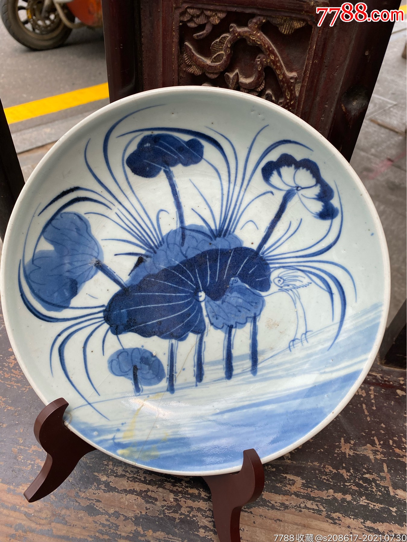 清嘉道(一鹭莲升)青花盘