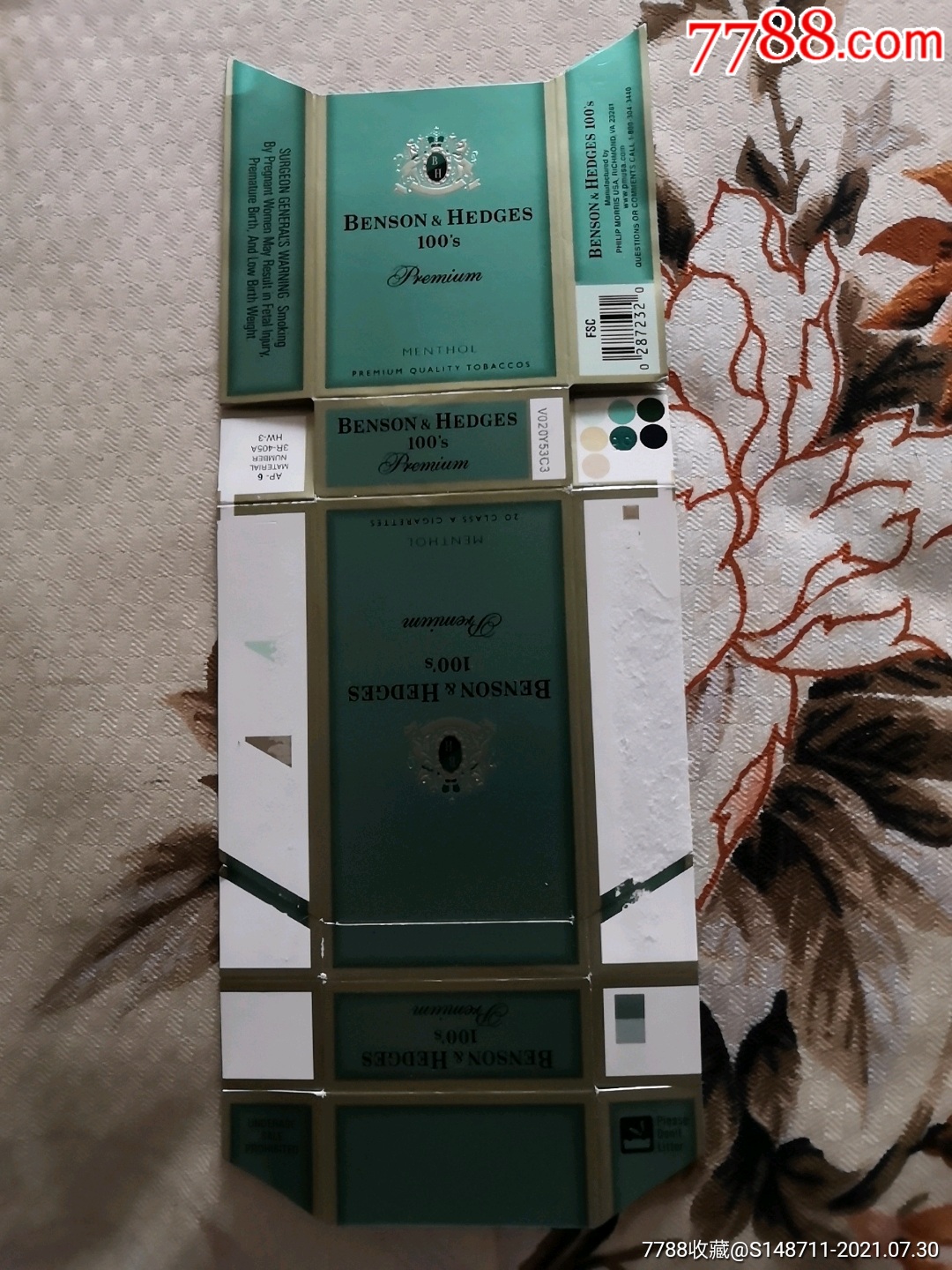 bensonhedges混合型香烟