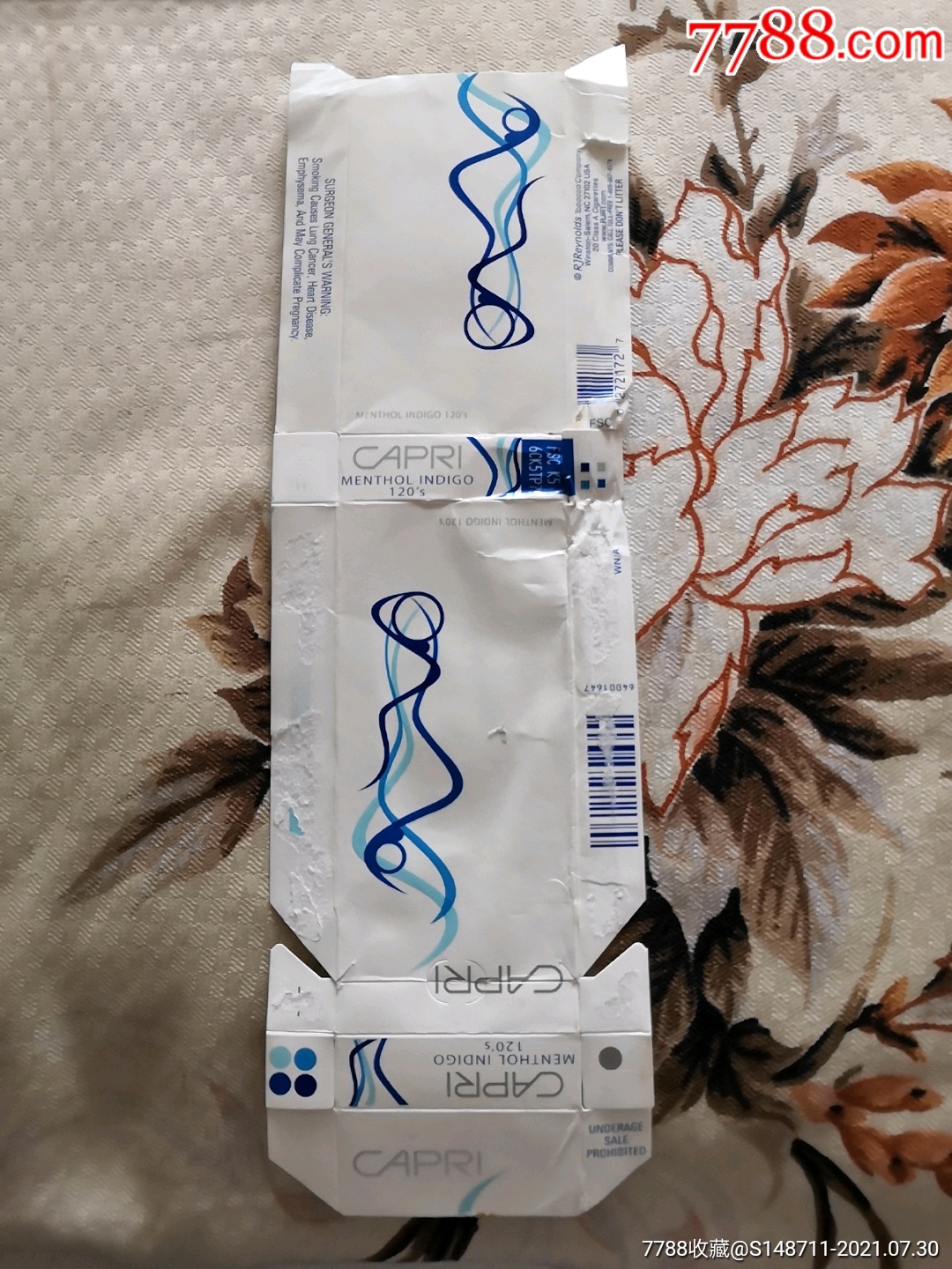 capri混合型香烟