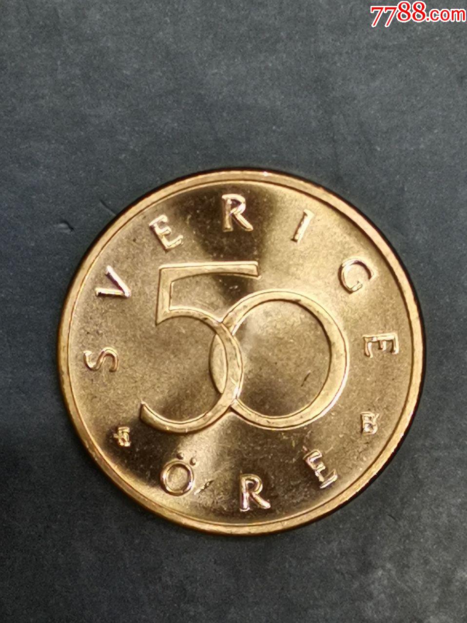 瑞典2000年50欧尔