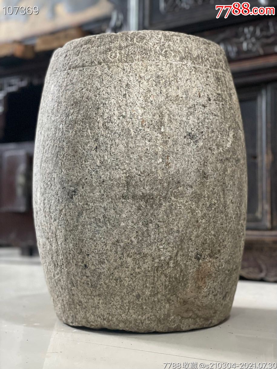 老青石石鼓品相一流全品包老上下带鼓钉造型独特
