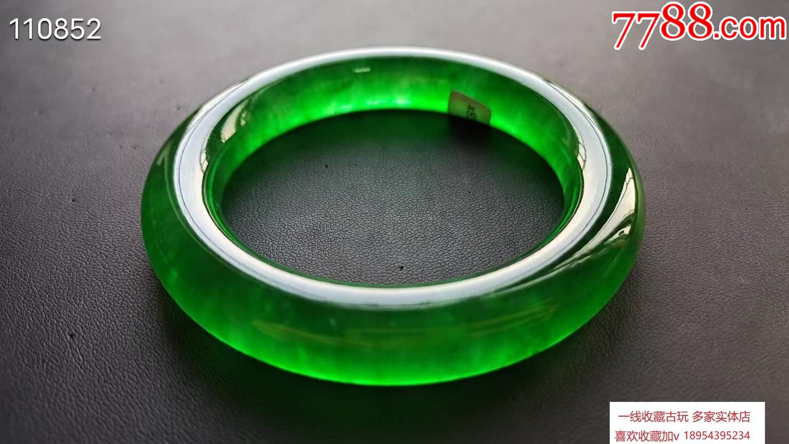 玻璃种帝王绿翡翠手镯一对,可过紫光灯,水头超好,超级完美