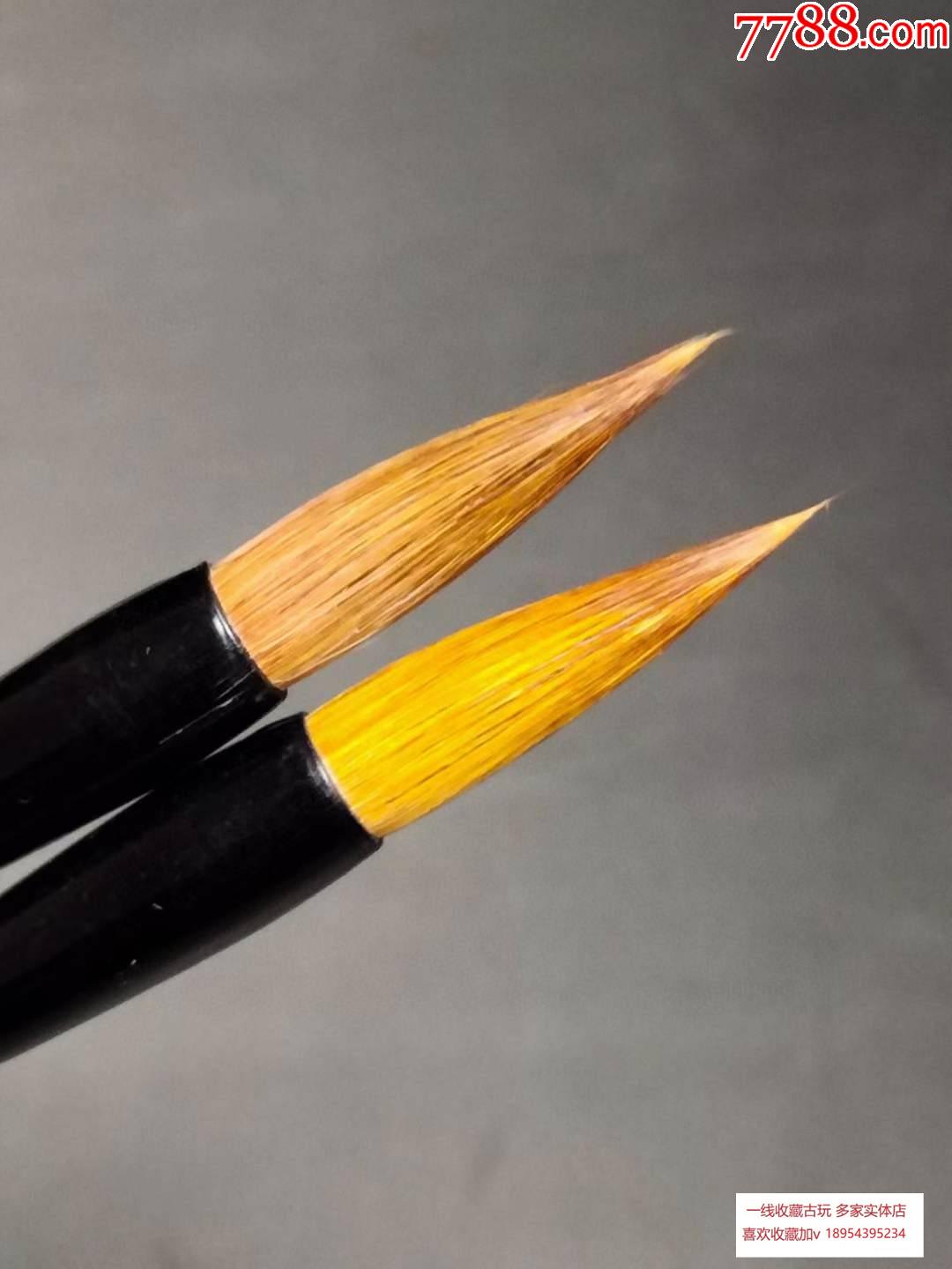 旧藏画家【刘文西】纯狼毫大毛笔20支,不分叉,不掉毛,聚锋,弹性好