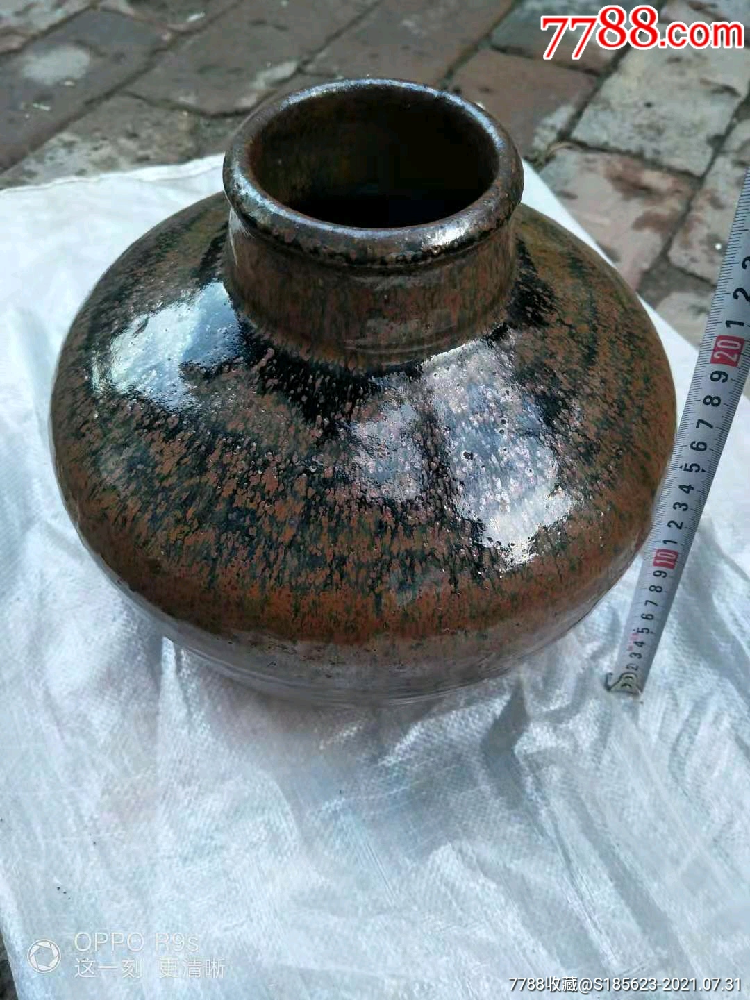 铁锈斑流釉酒罐子-价格:680元-se81742496-黑瓷/天目瓷-零售-7788小人