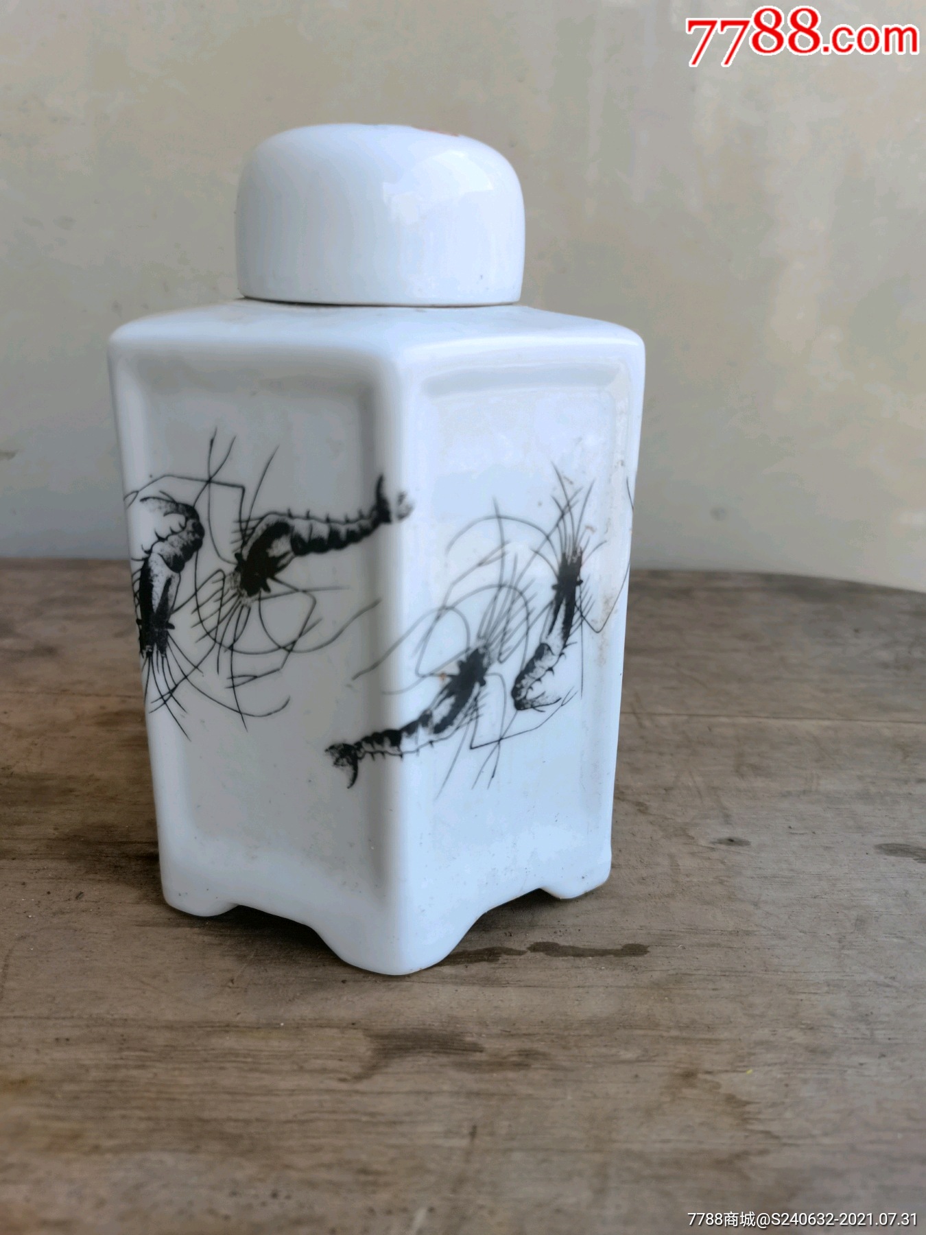 素描六角茶叶罐-彩绘瓷/彩瓷-7788钱币网