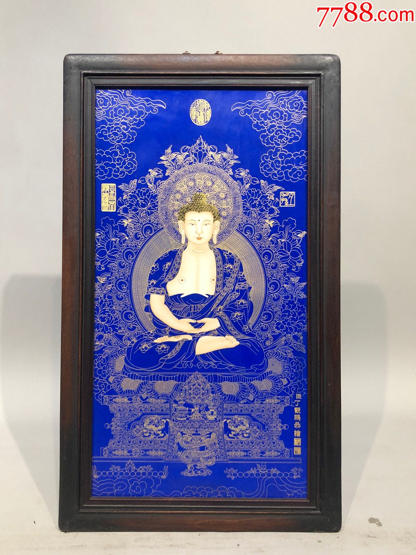 精品丁观鹏小叶紫檀老框镶瓷板画蓝底掐丝珐琅佛像挂屏