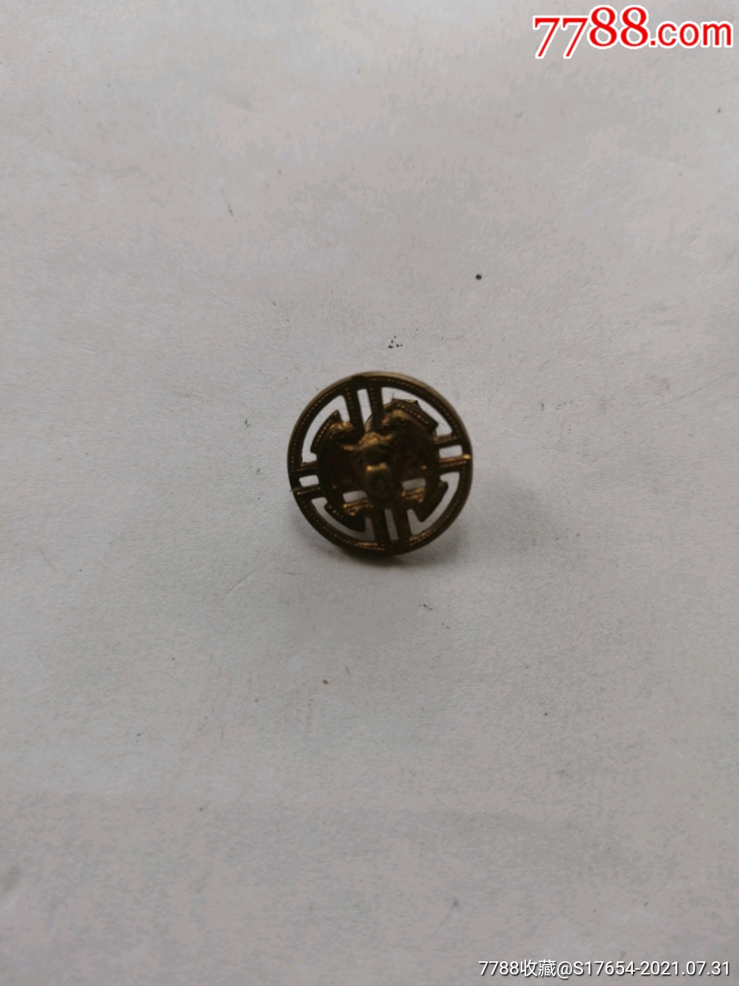 115:清朝鎏金铜扣_衣扣/纽扣_崔志明【7788收藏__收藏热线】