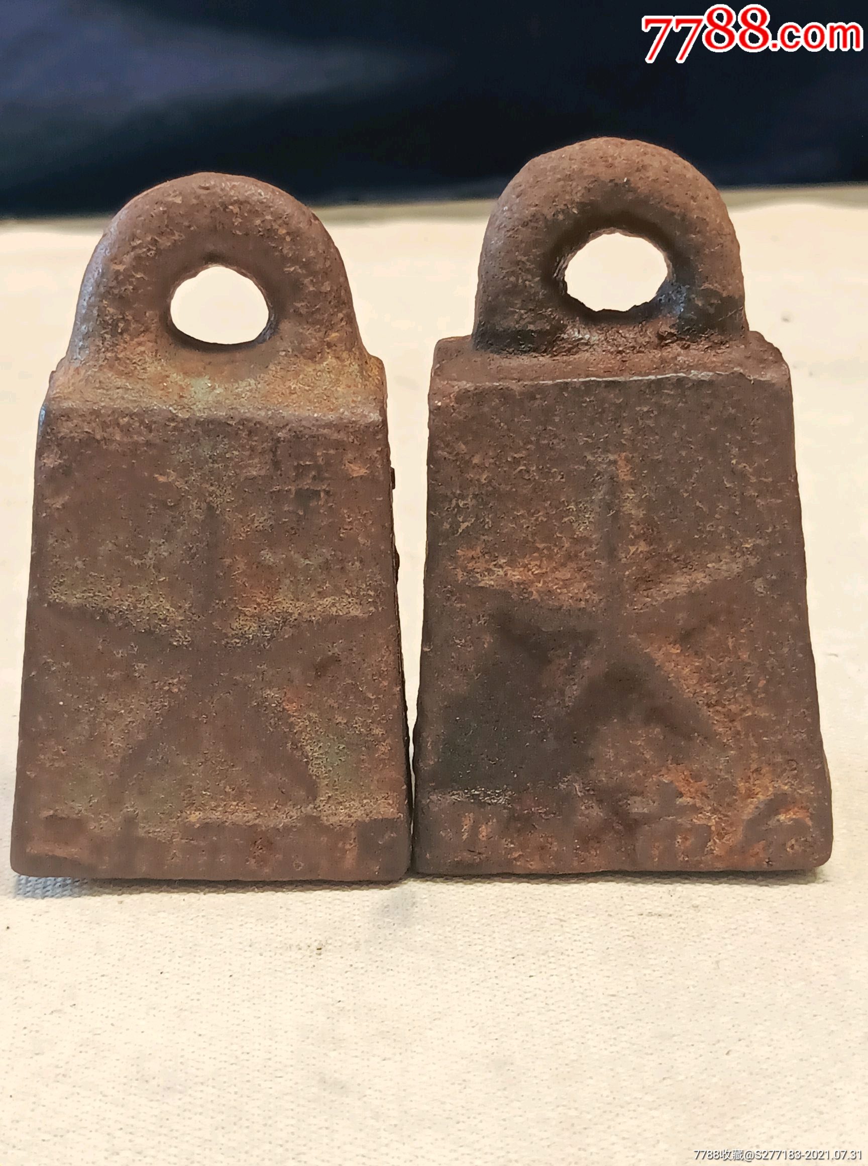 下乡收到五星秤砣一对保存完整品相如图尺寸如图包老保真红色收藏