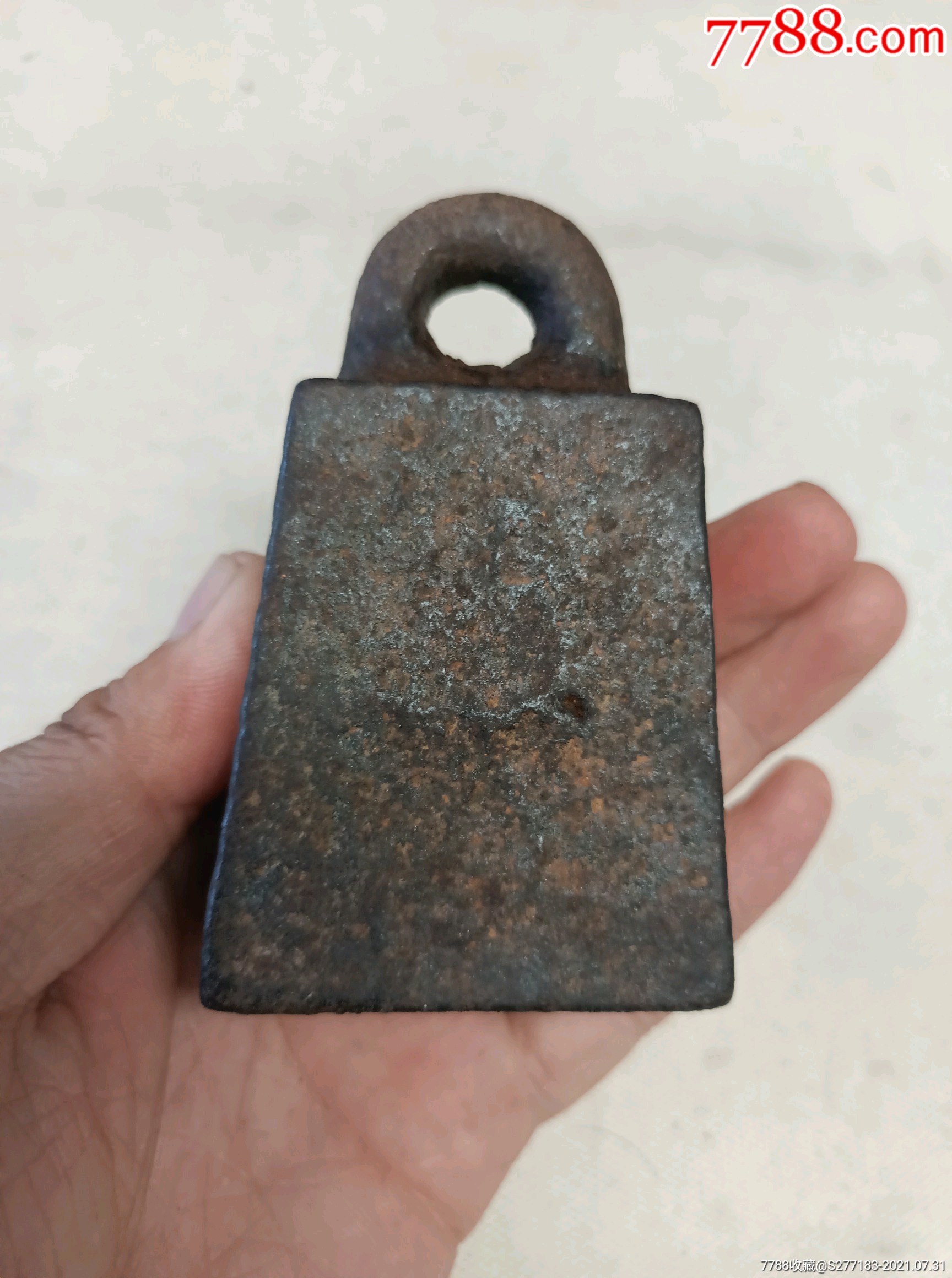 下乡收到五星秤砣一对保存完整品相如图尺寸如图包老保真红色收藏