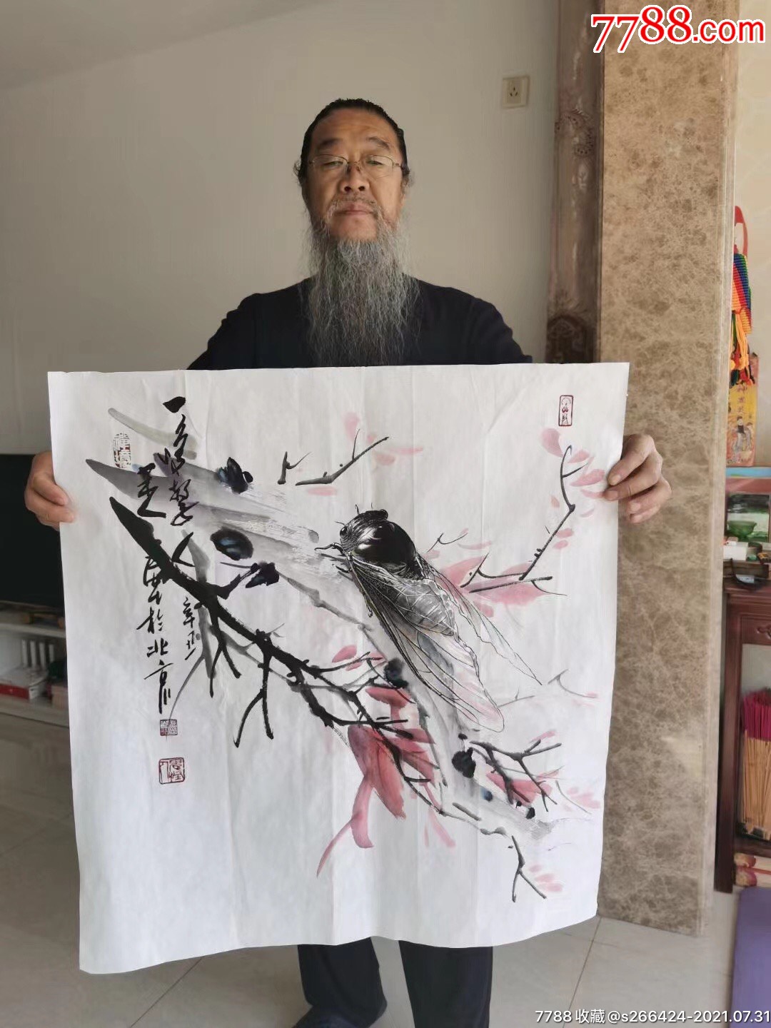 柳平画家作品价格图片