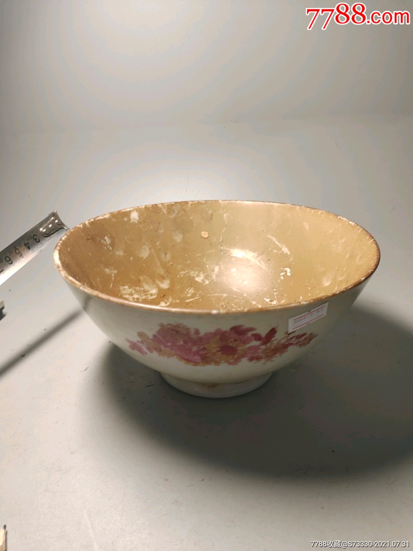 创汇期中国醴陵瓷厂红菊花大海碗