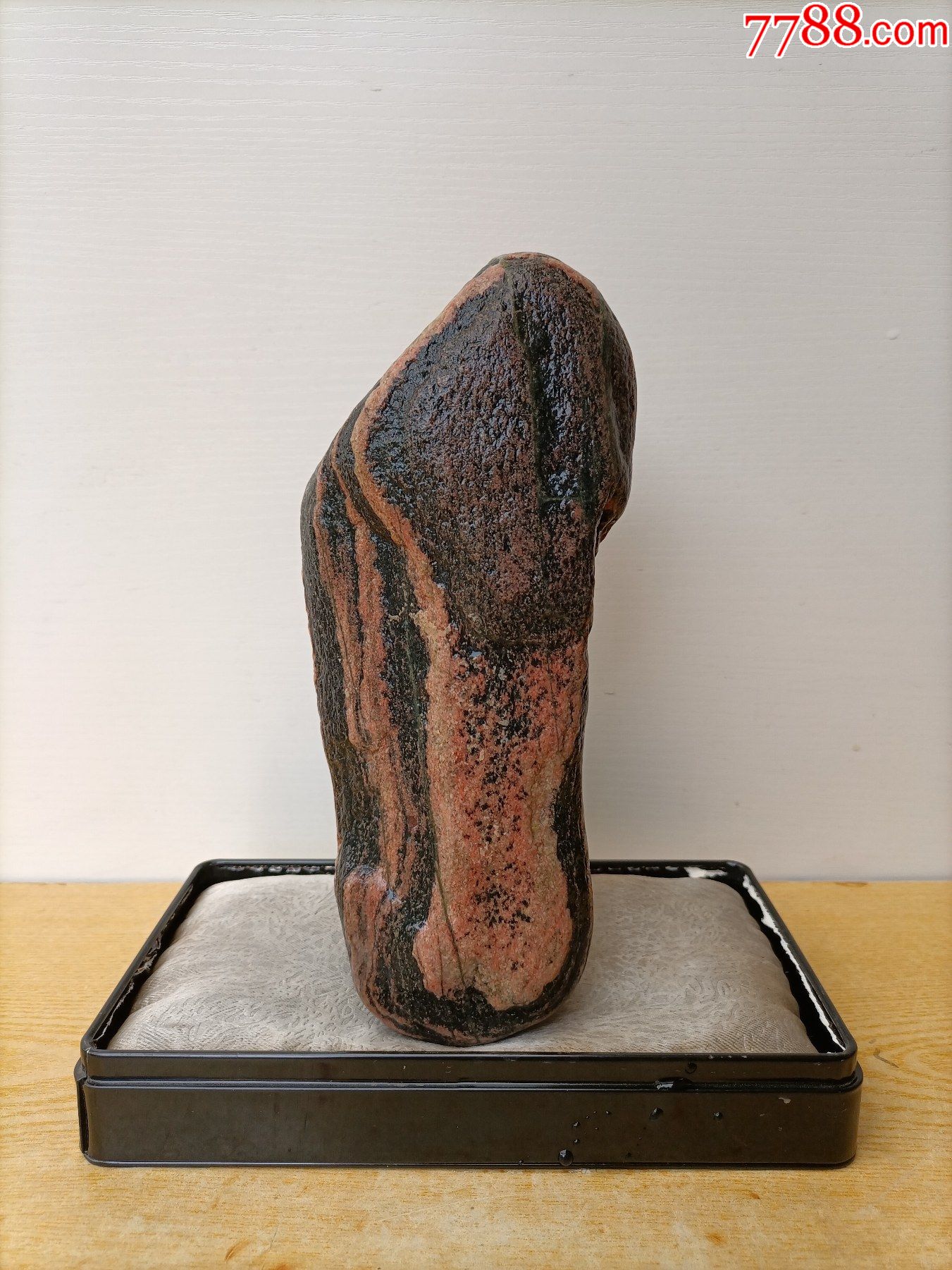 新进太行原石2785(石型好,颜色漂亮)_黄河石_第1张_7788奇石收藏