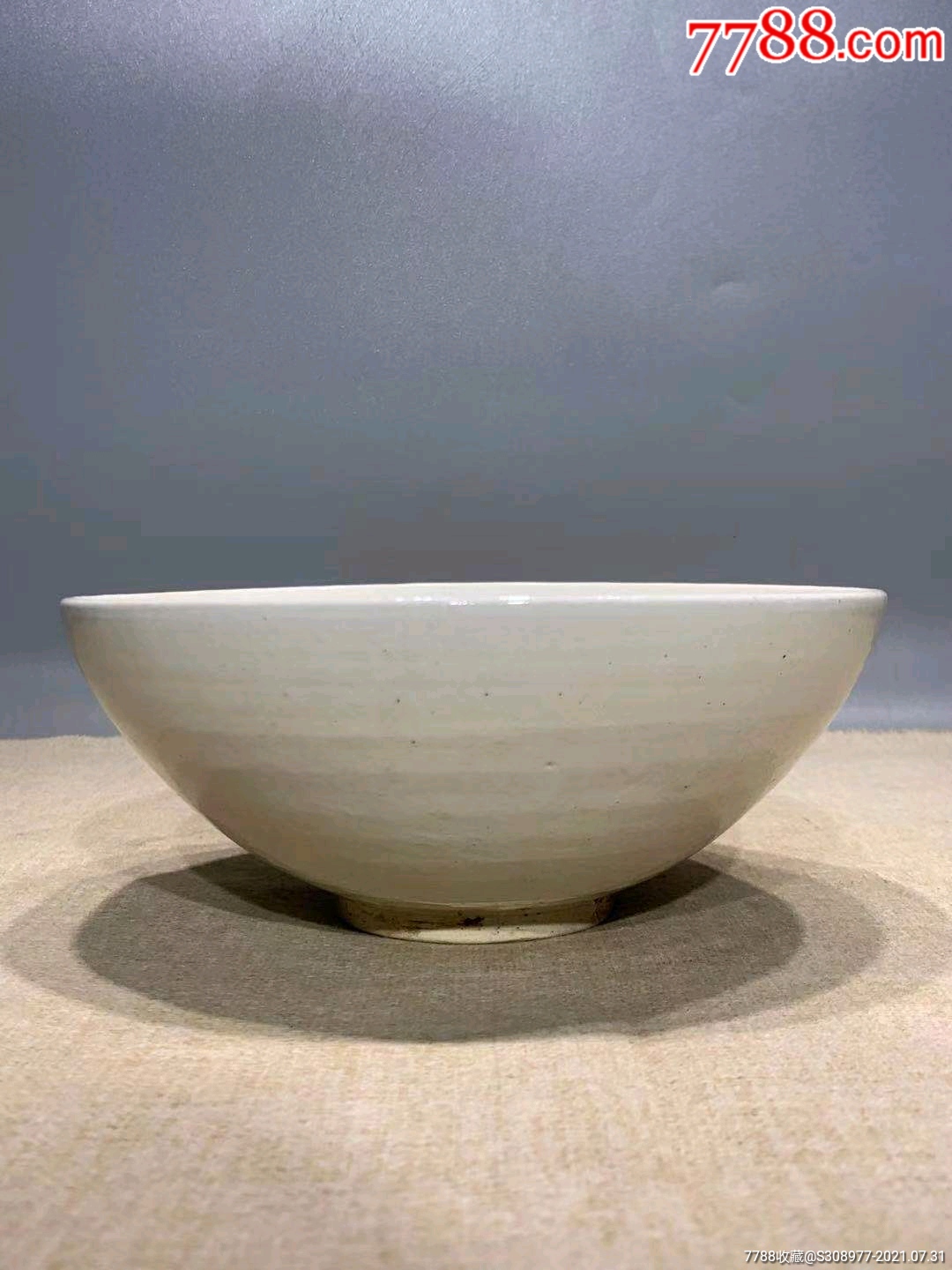 宋代磁州窑白釉刻花大碗