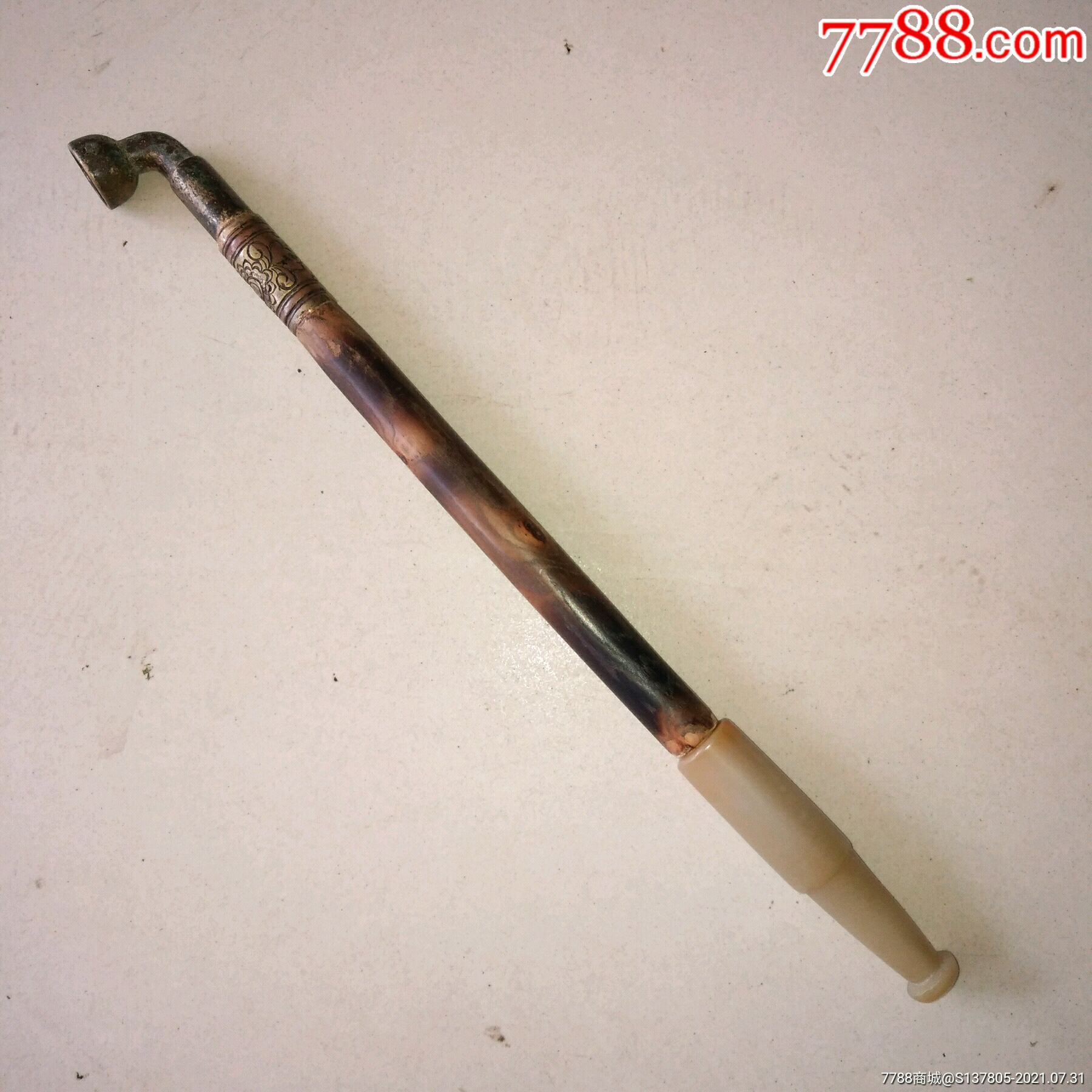 大烟袋铜刻花烟袋烟具收藏老烟袋