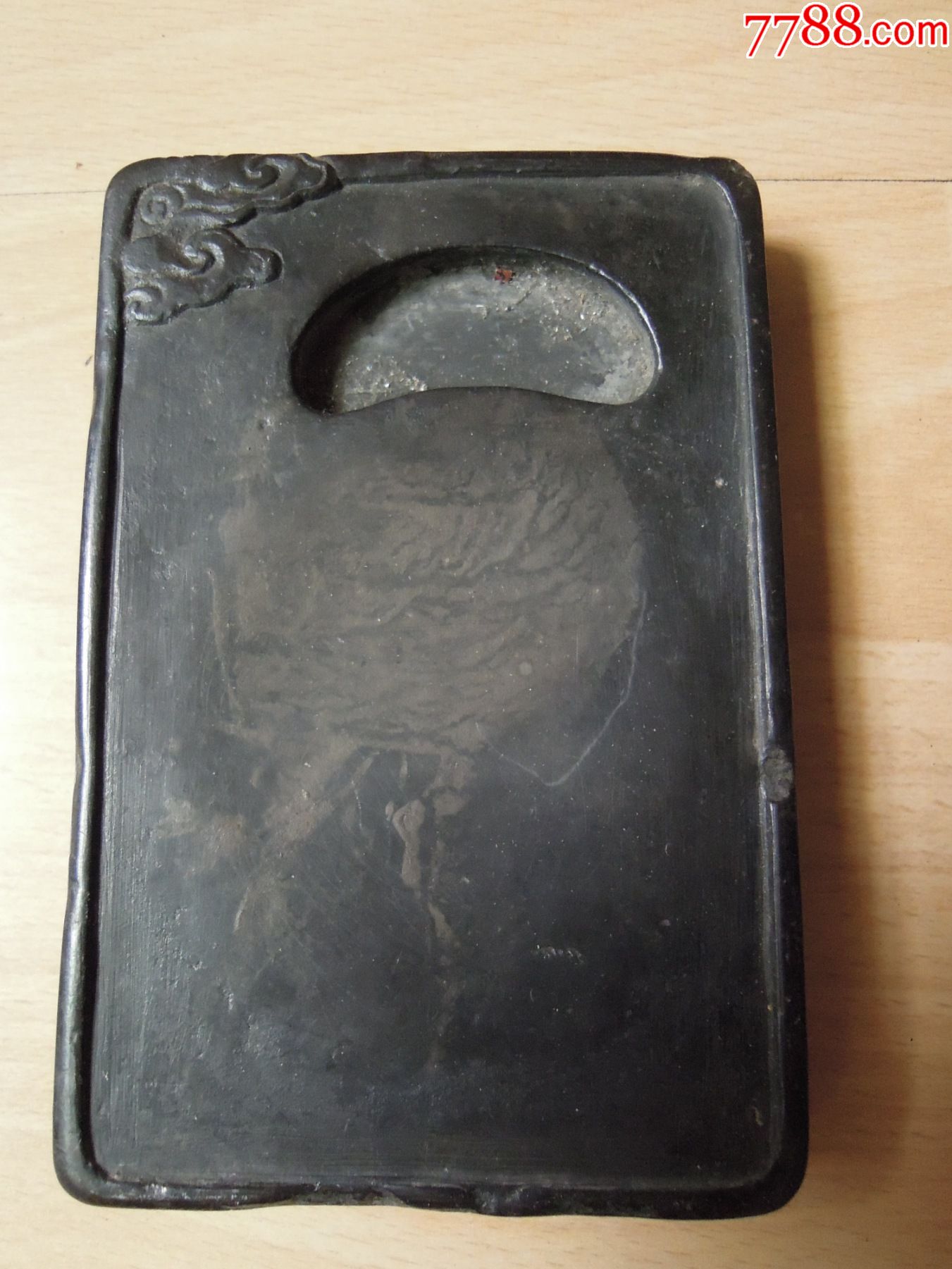 一块清代雕刻如意云端砚老砚台文房用品