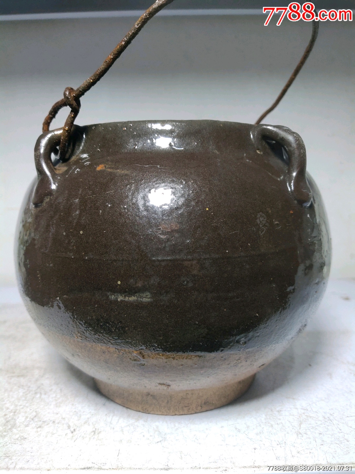 民国黑釉四系罐