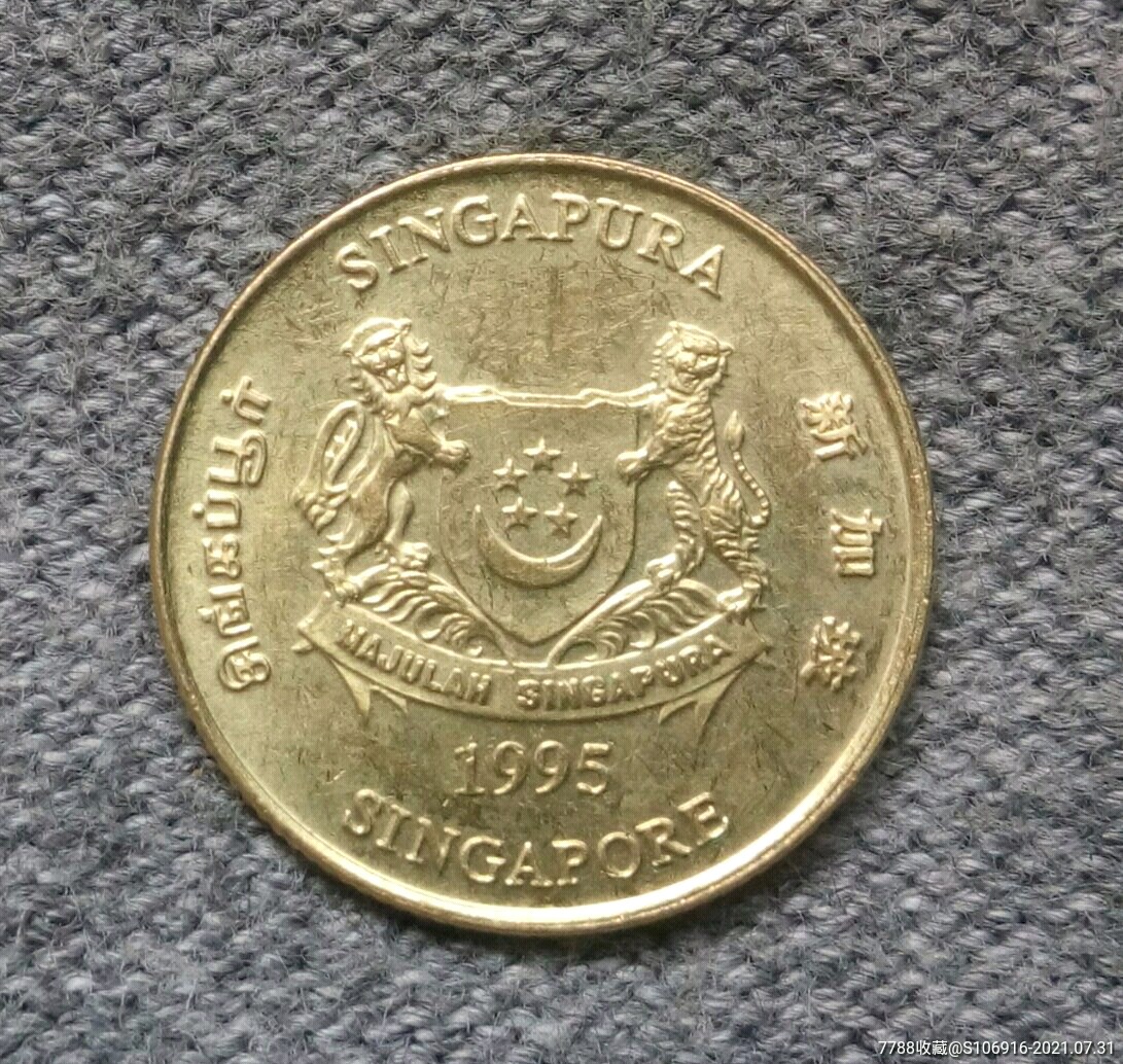 新加坡5分硬币图片图片