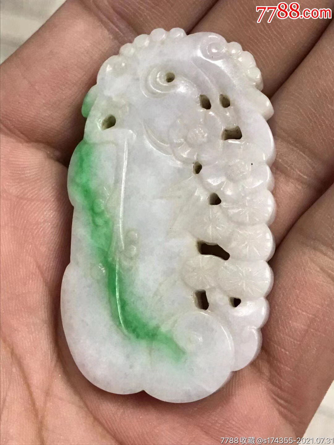 老翡翠白底青挂牌_翡翠/缅甸玉_图片欣赏_收藏价值_7788画册网