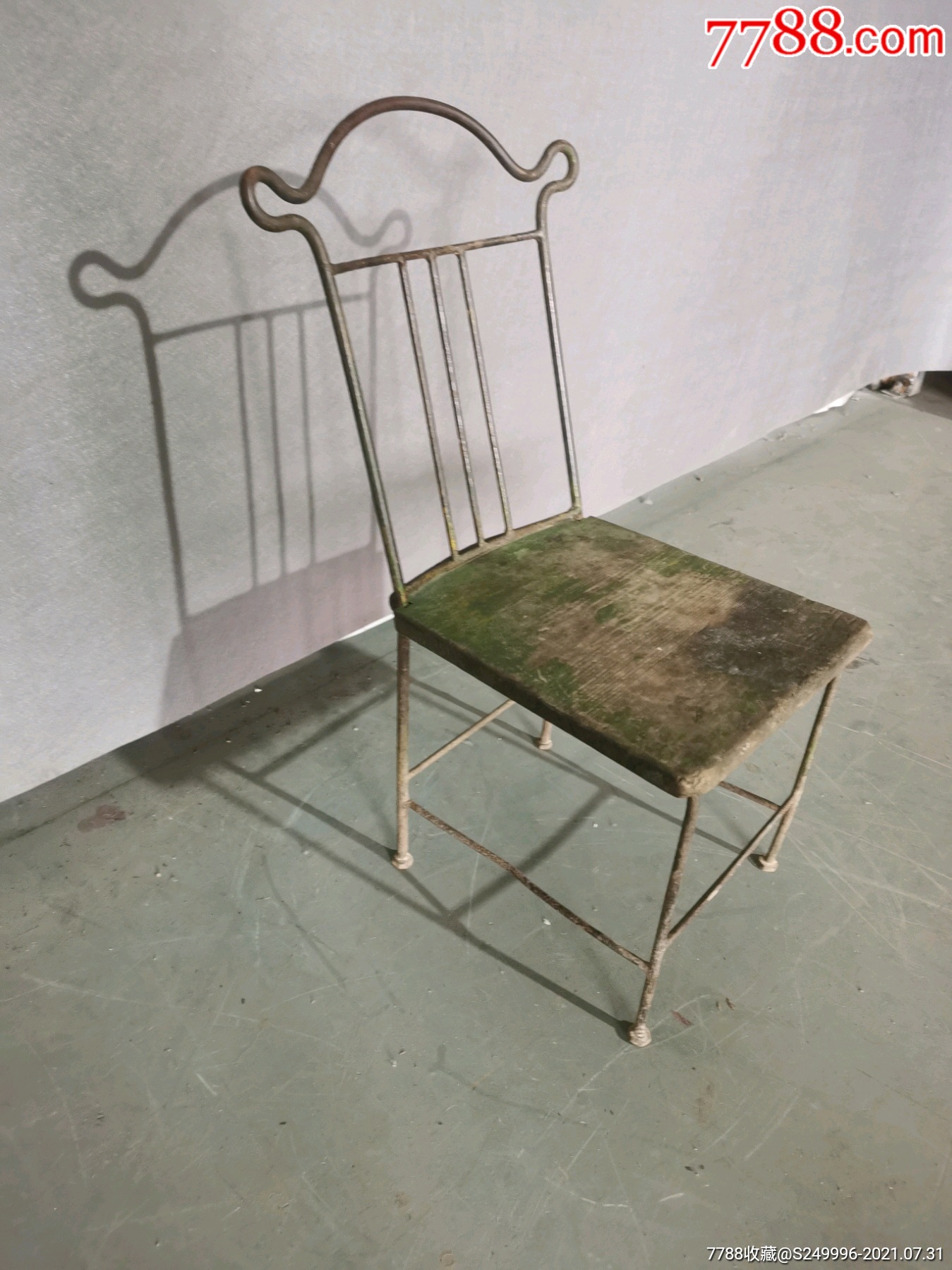 80年代工业风铁艺老靠背椅