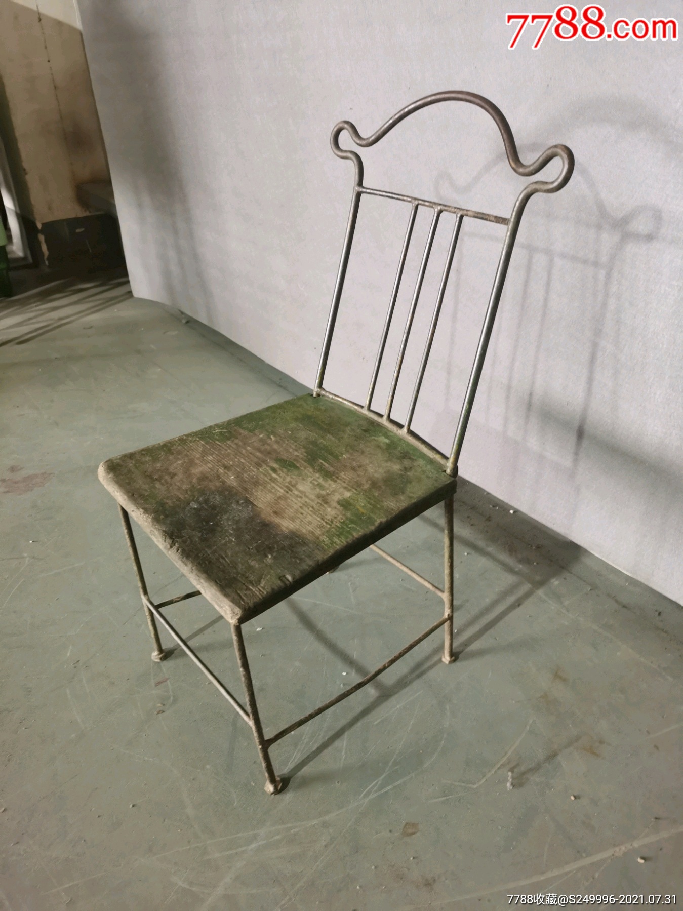 80年代工业风铁艺老靠背椅