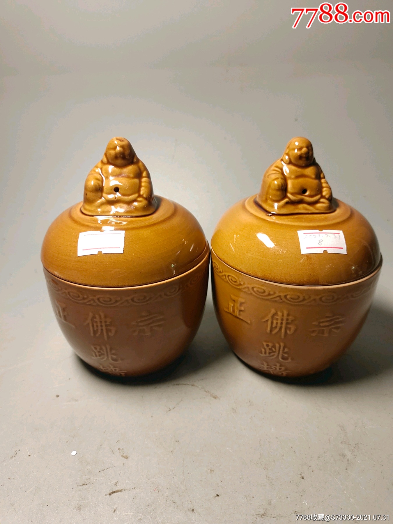 早期,佛跳墙罐子一对8