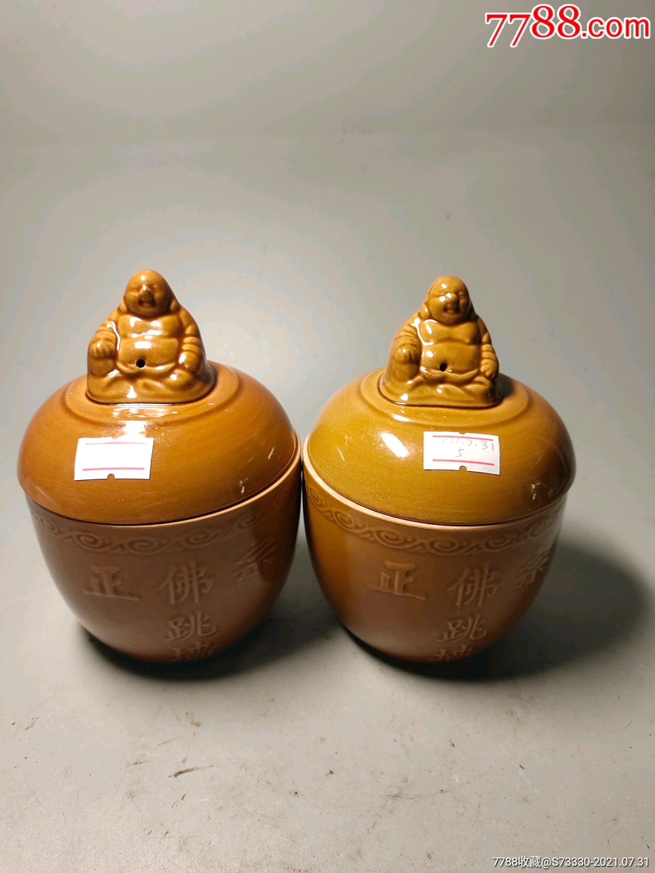 早期,佛跳墙罐子一对5