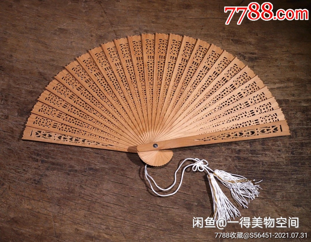 回流檀香木雕花扇