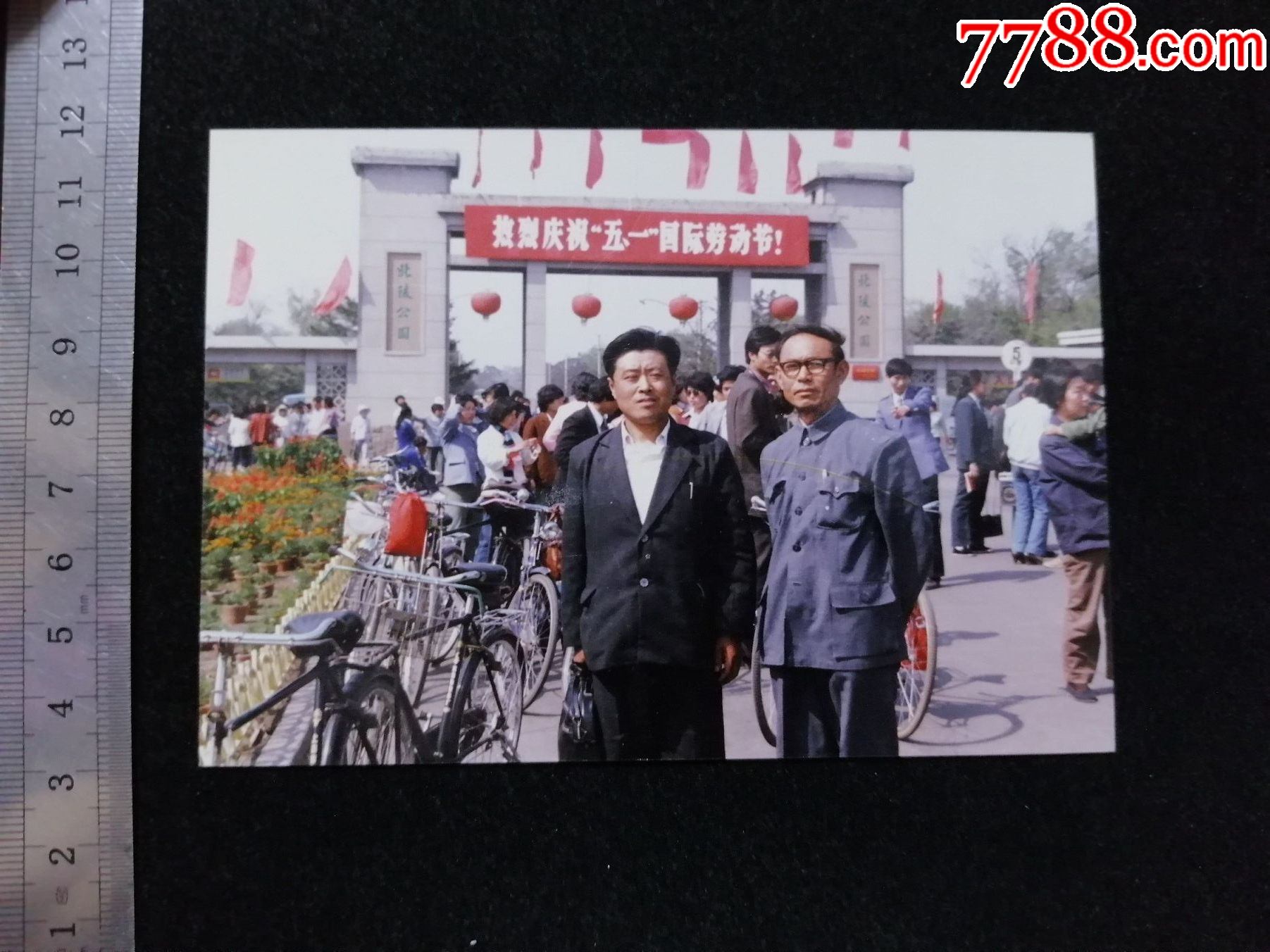 沈阳北陵公园,八十年代老门-价格:10元-se81760055-老照片-零售-7788